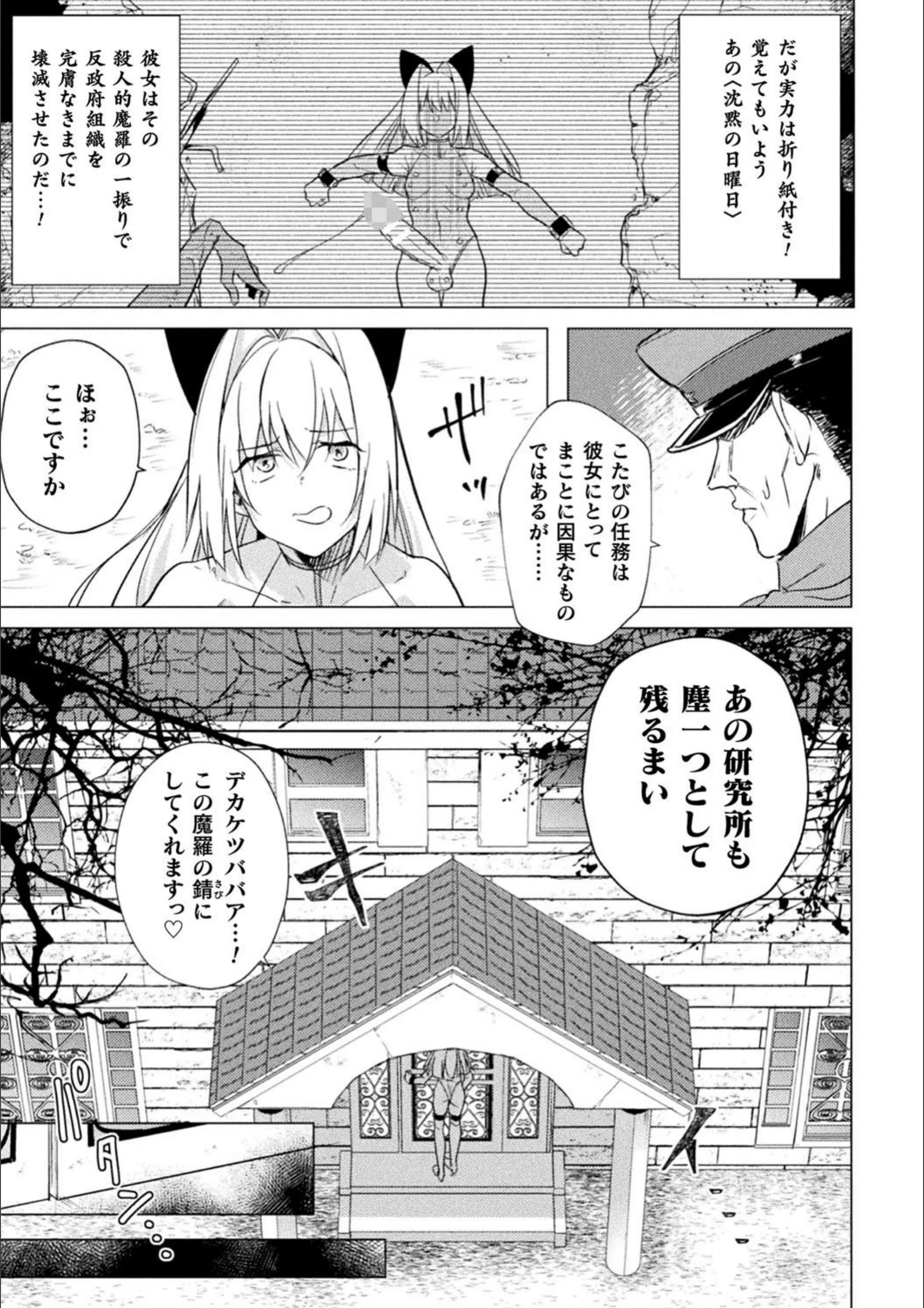 サンプル 3