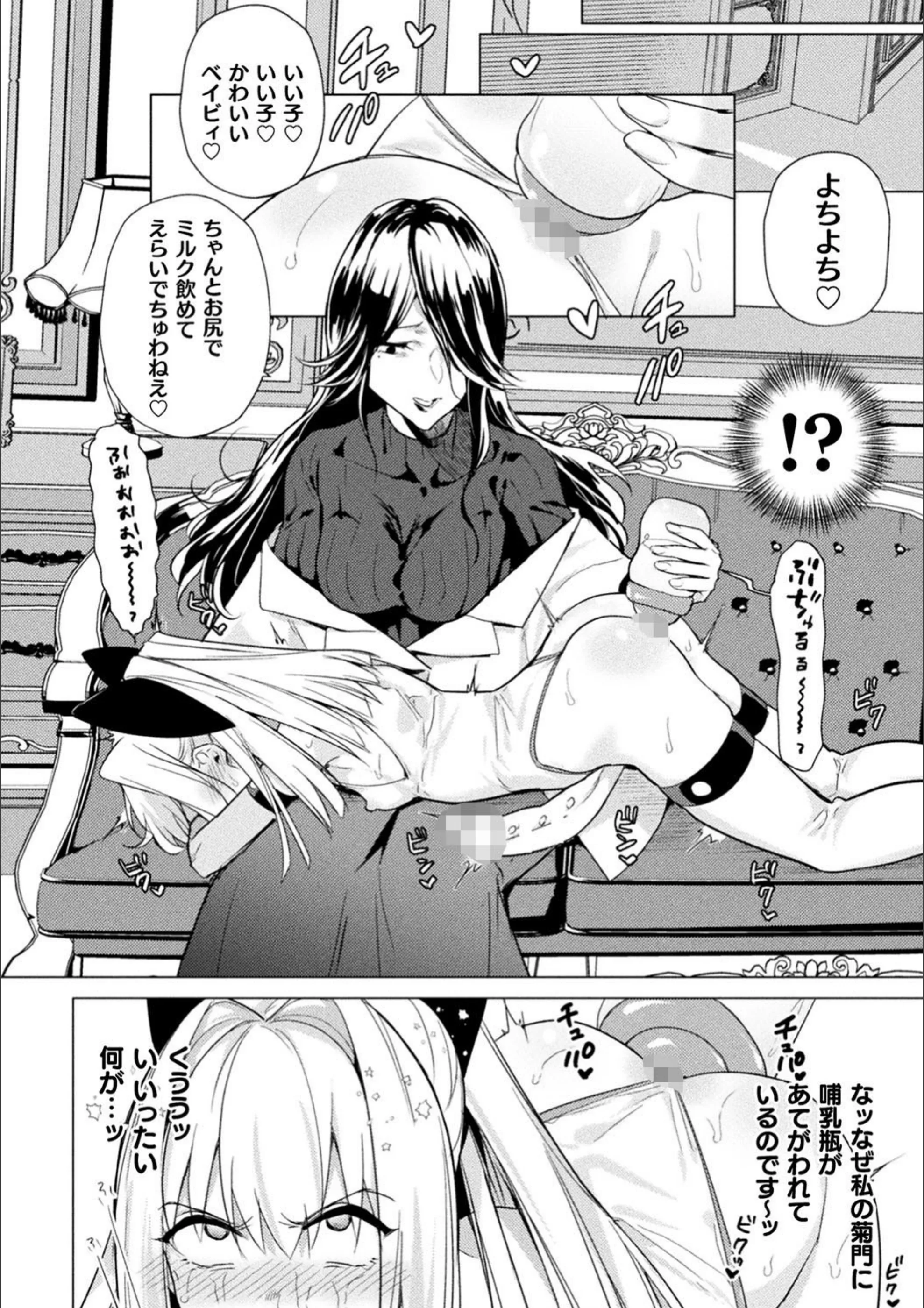 サンプル 4