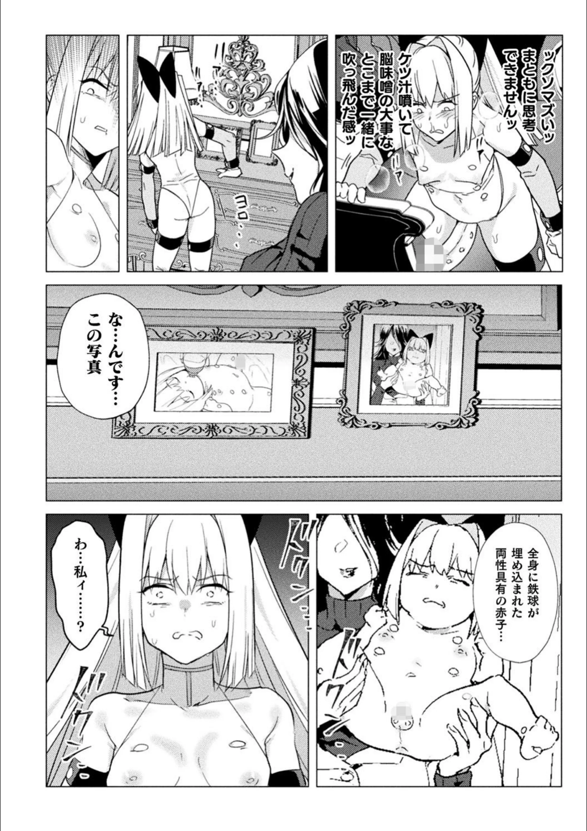 サンプル 7