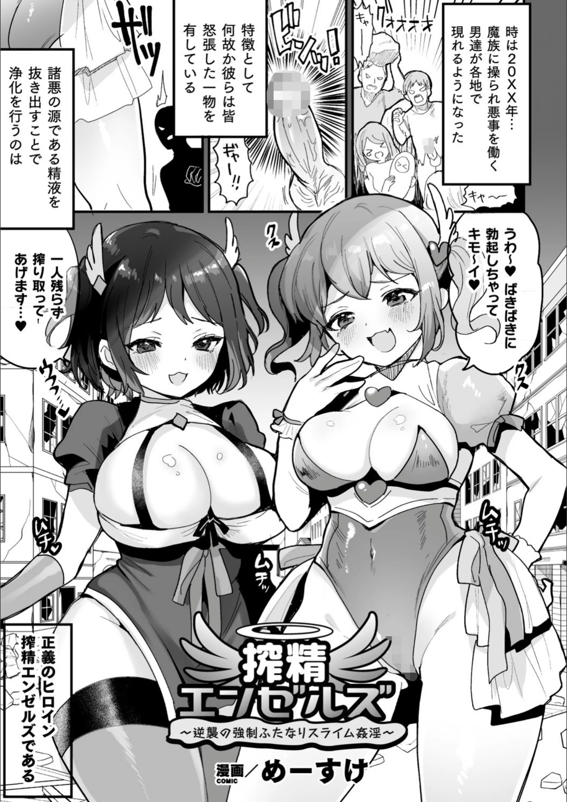 サンプル 1