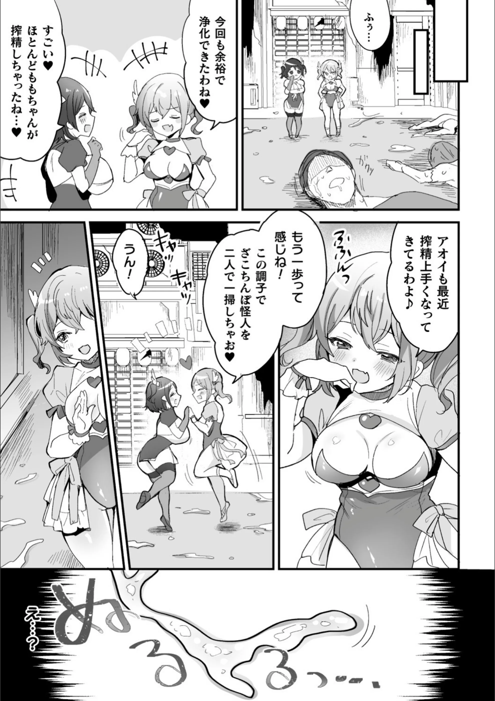 サンプル 5
