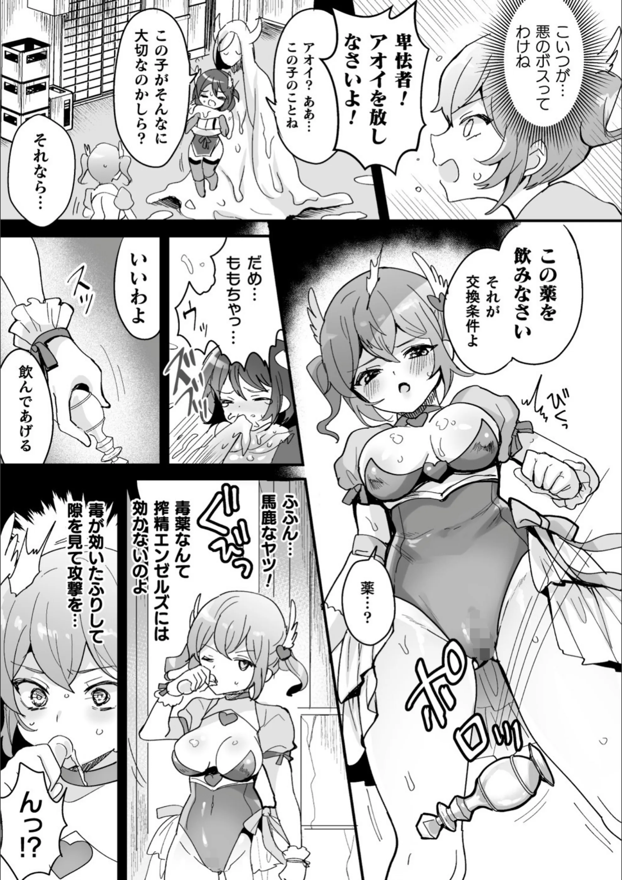 サンプル 7