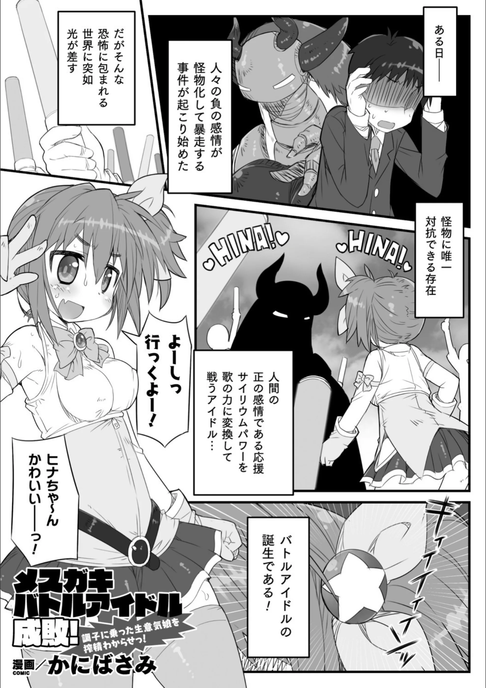 サンプル 1