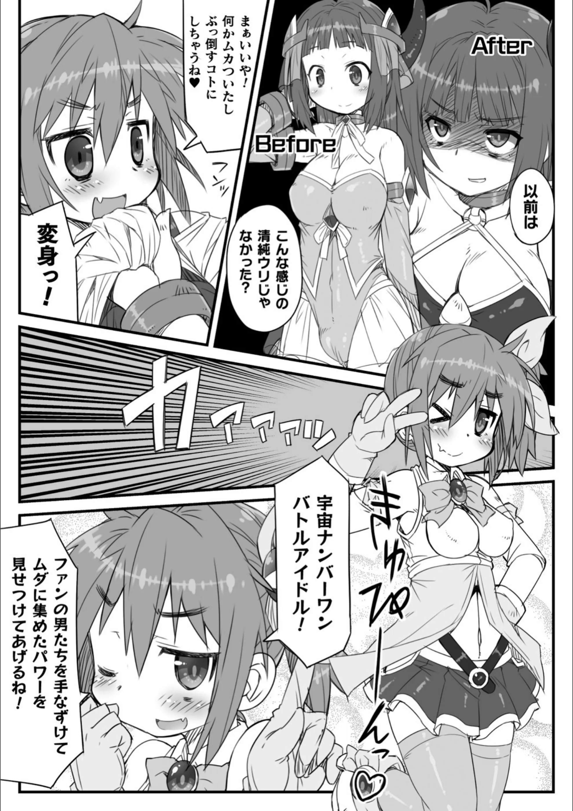 サンプル 3