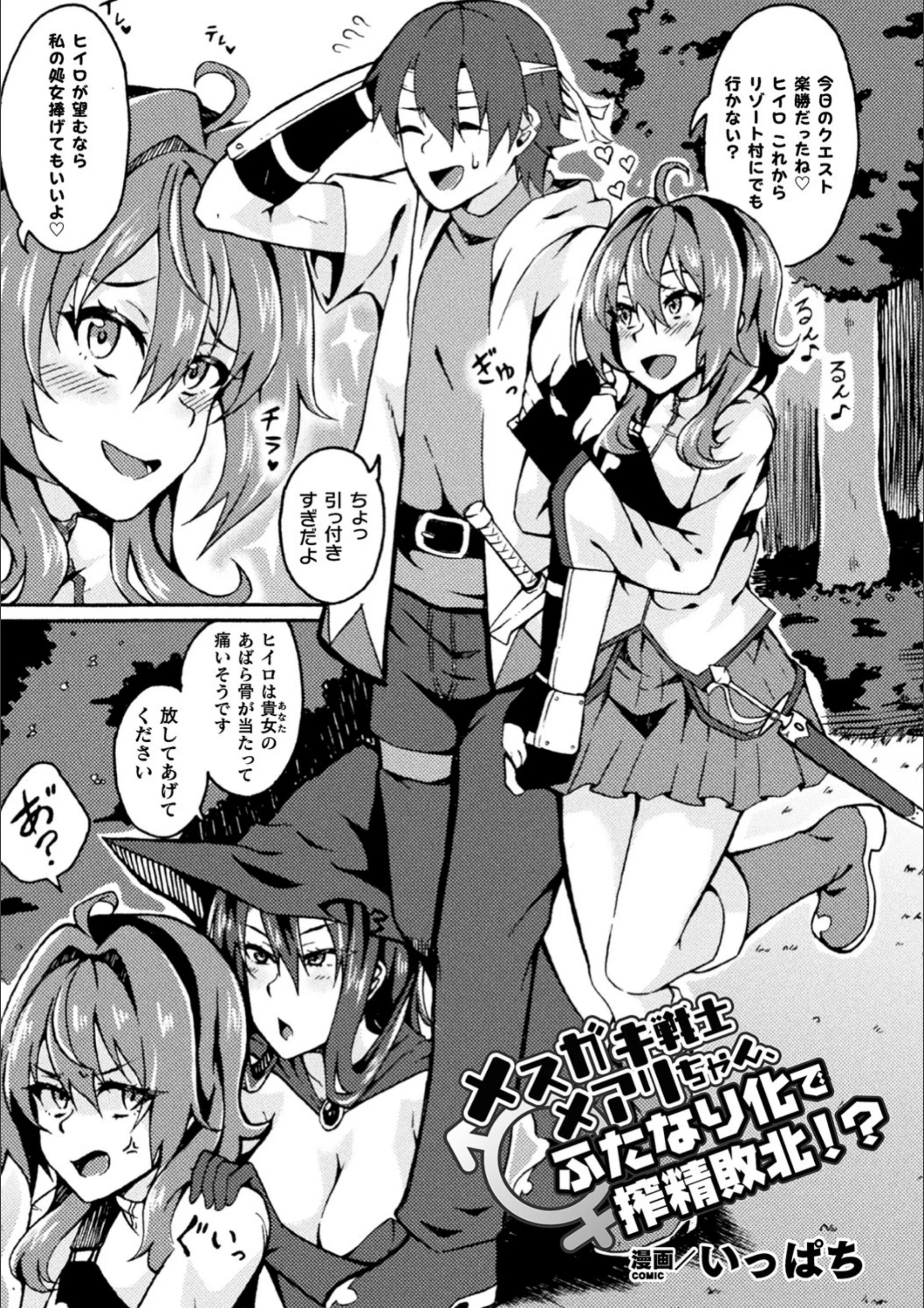 サンプル 1