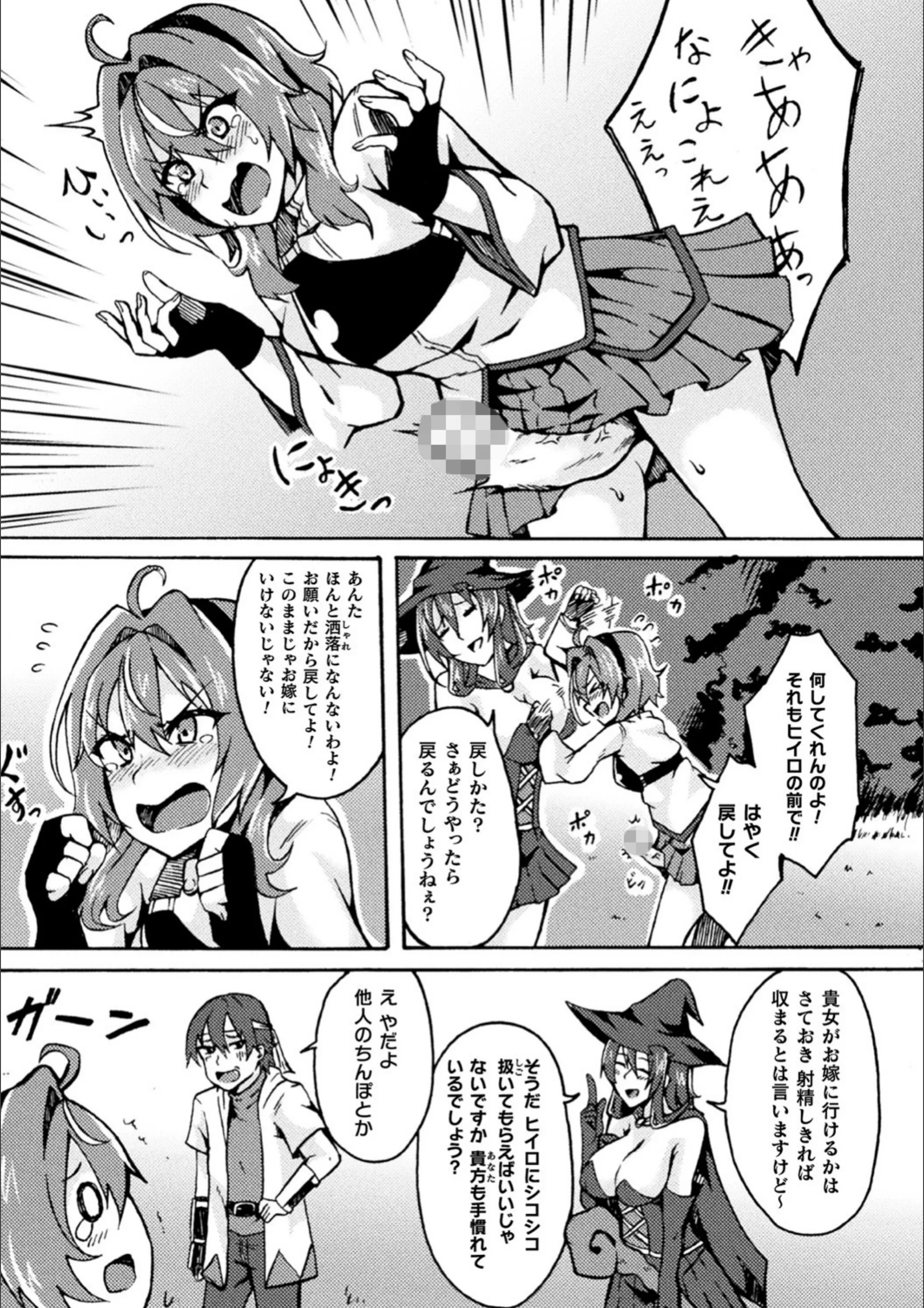 サンプル 3