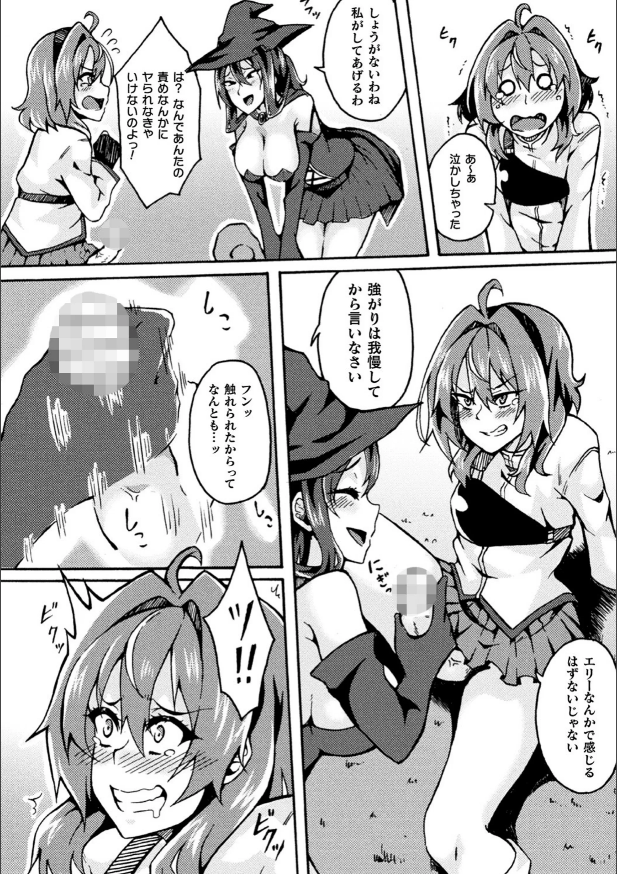 サンプル 4