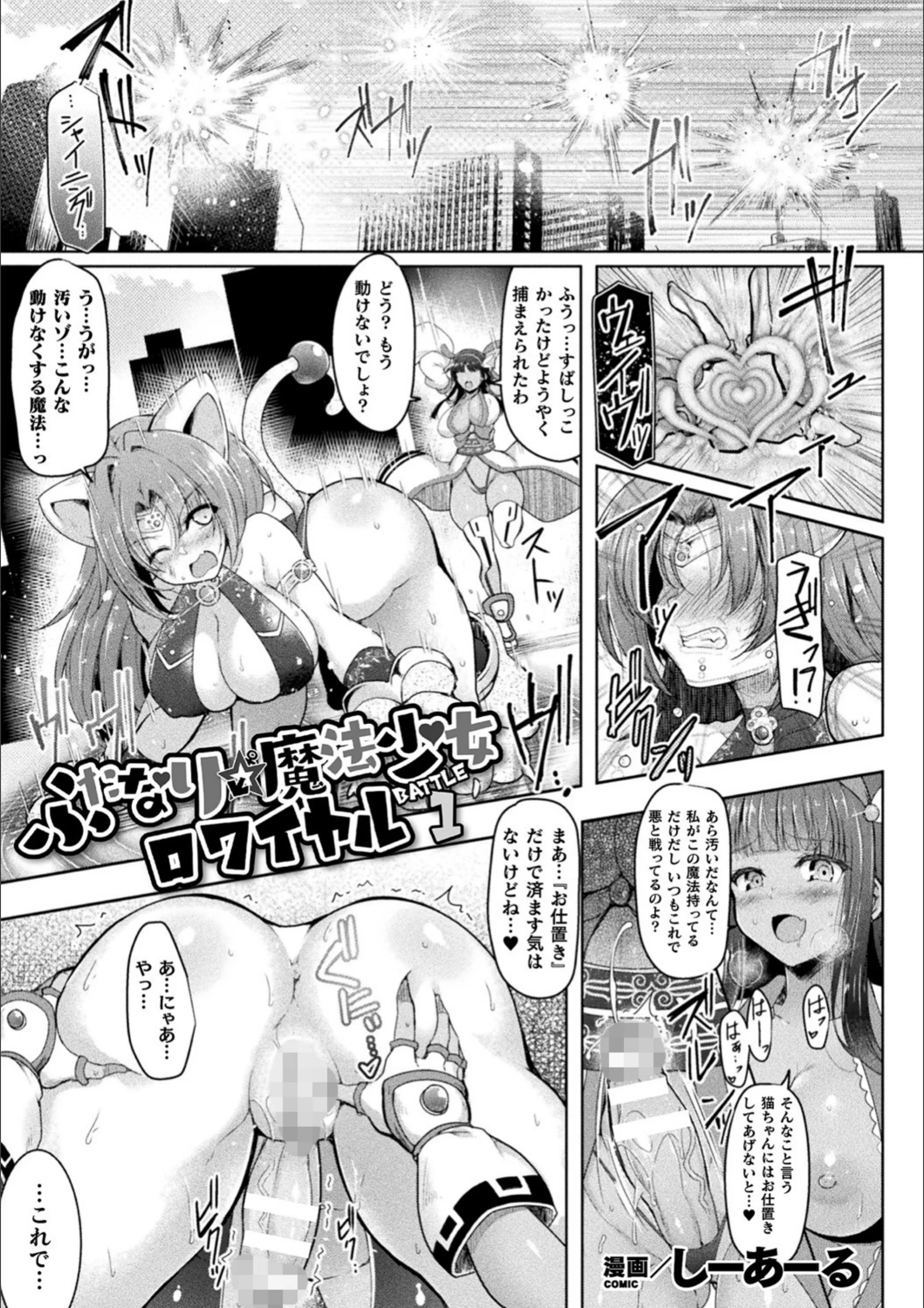 サンプル 1
