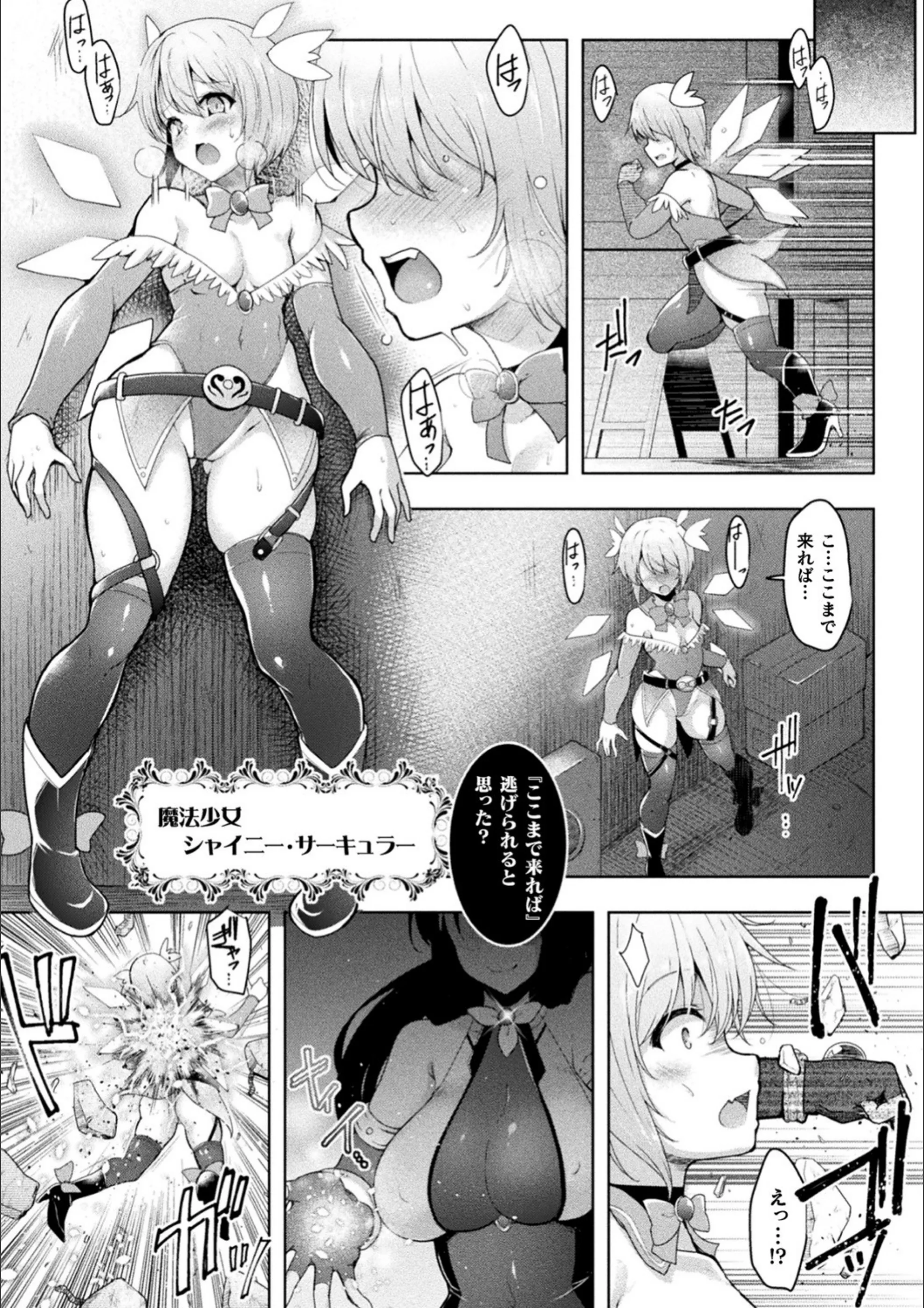 サンプル 4