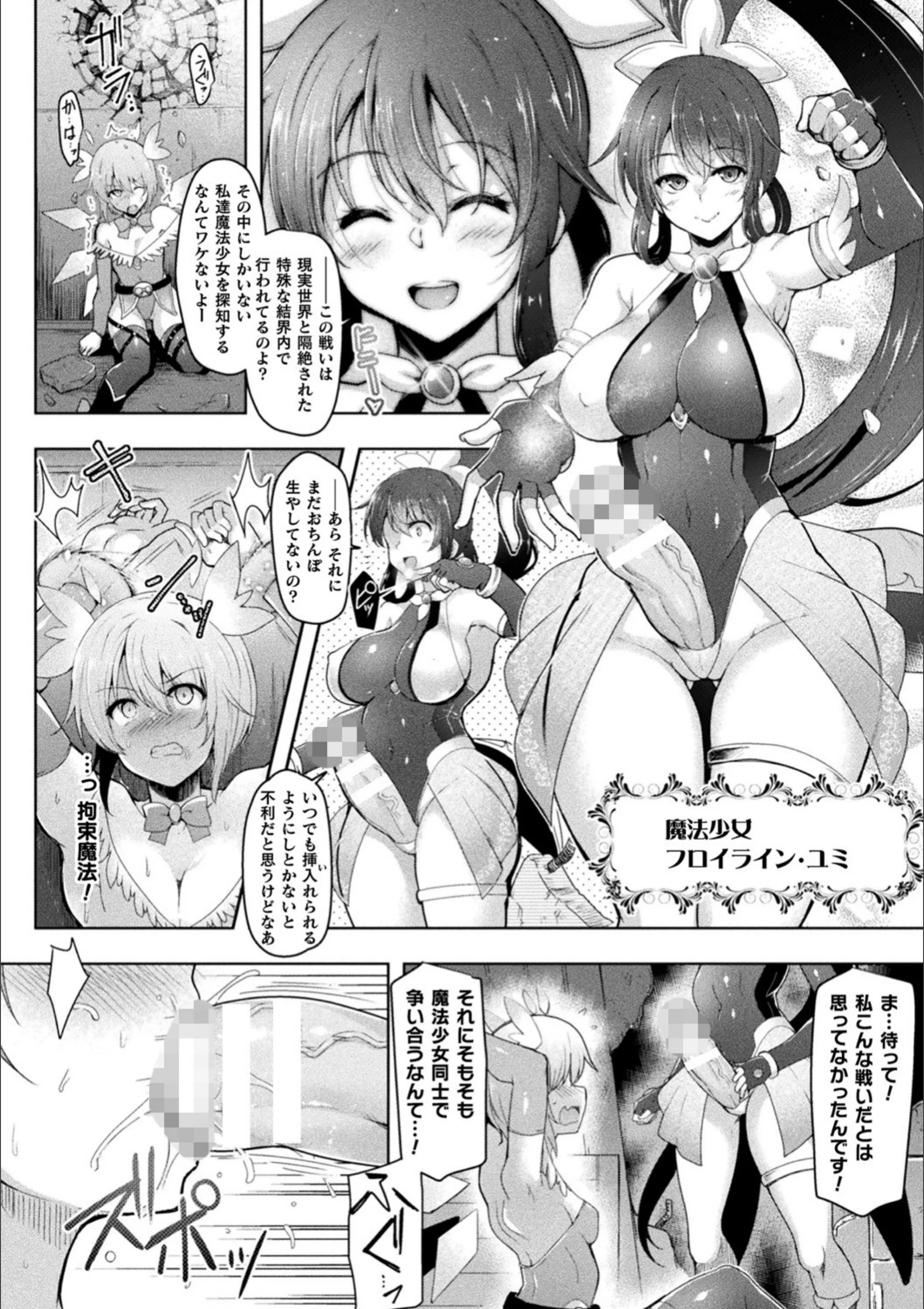 サンプル 5
