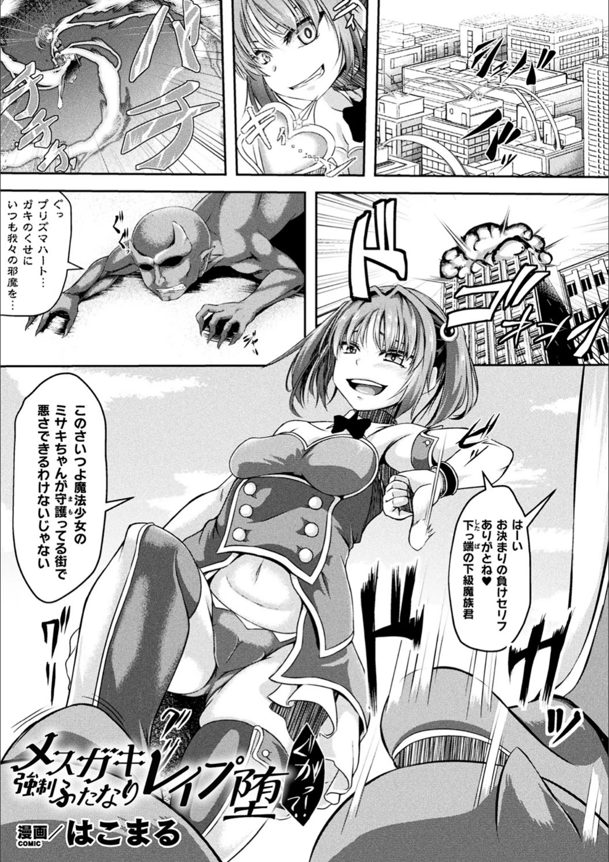 サンプル 1