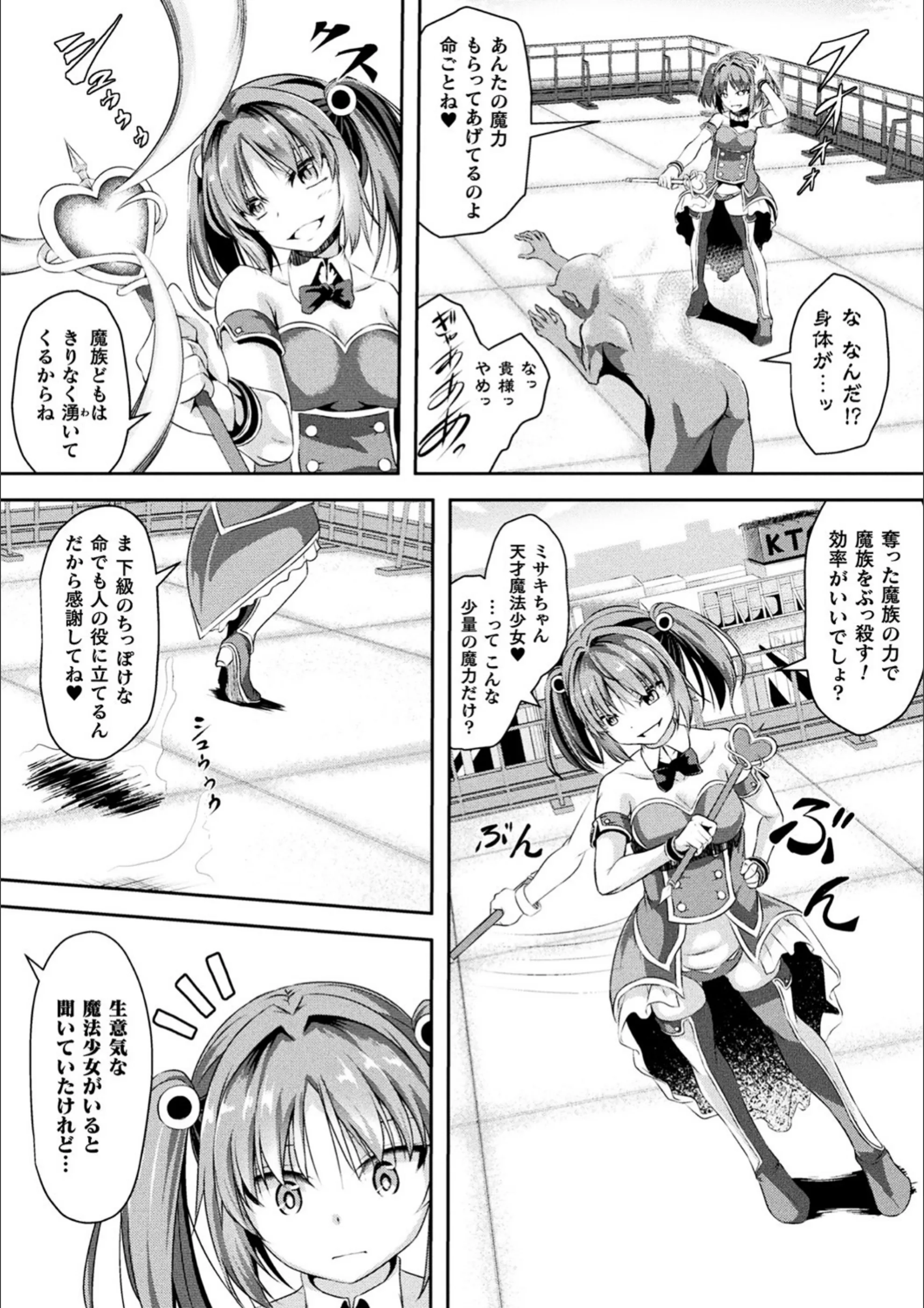 サンプル 2