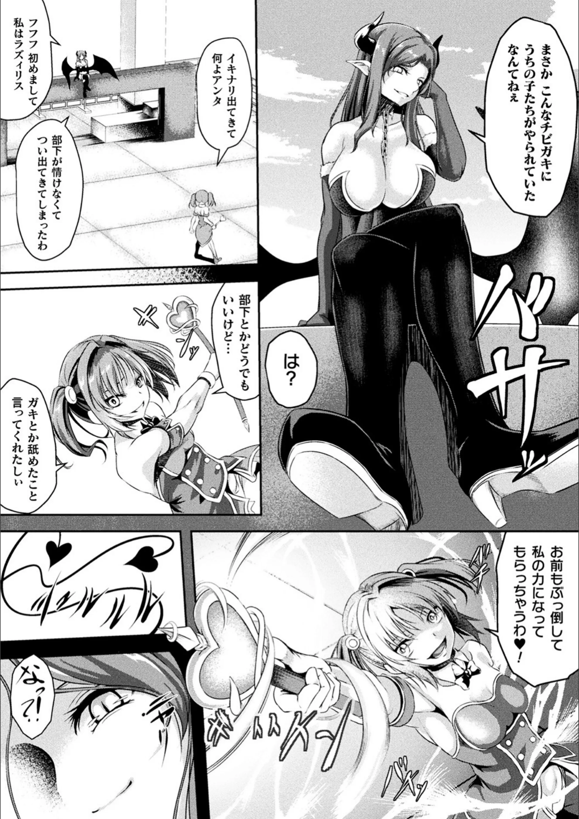 サンプル 3