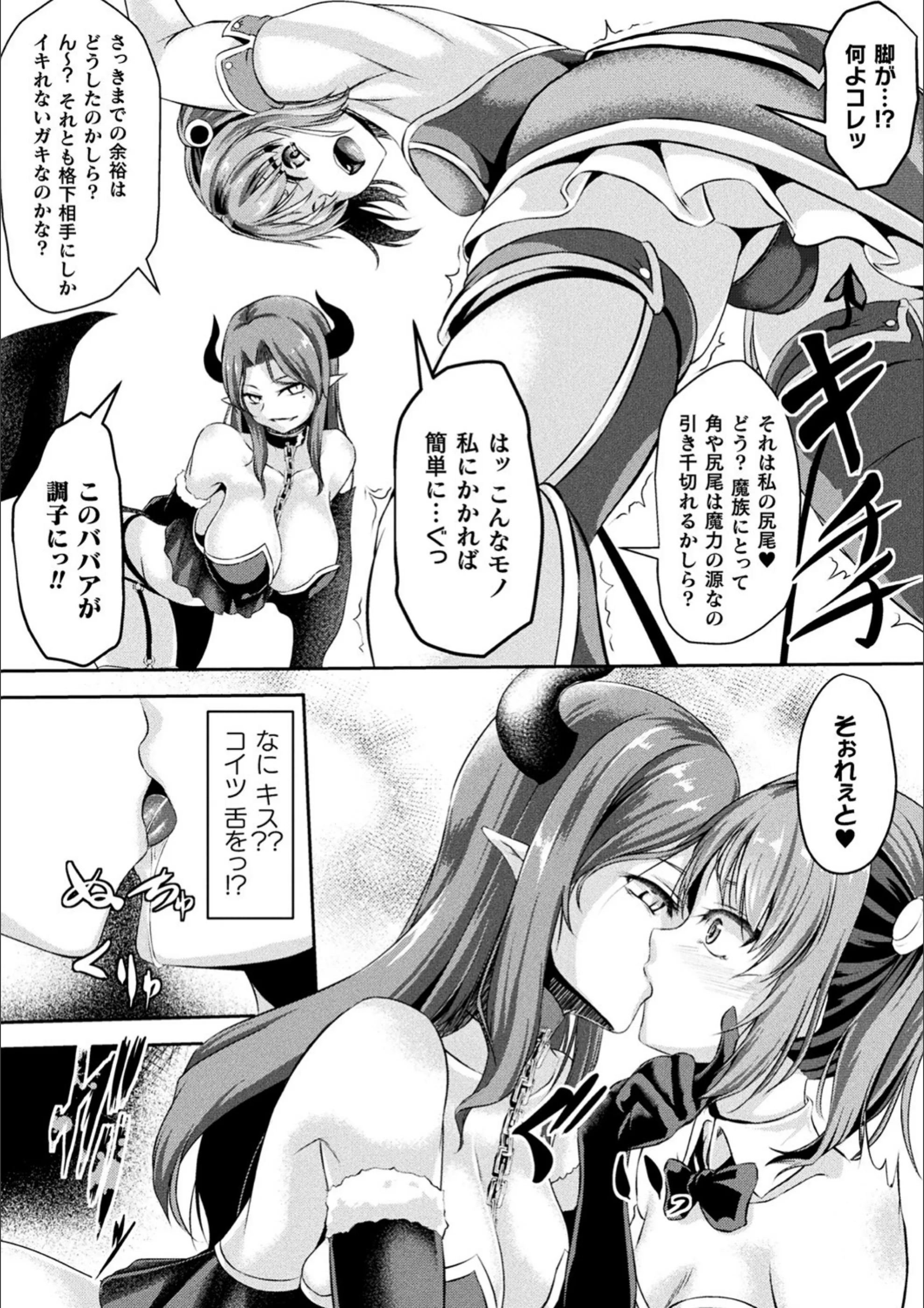 サンプル 4