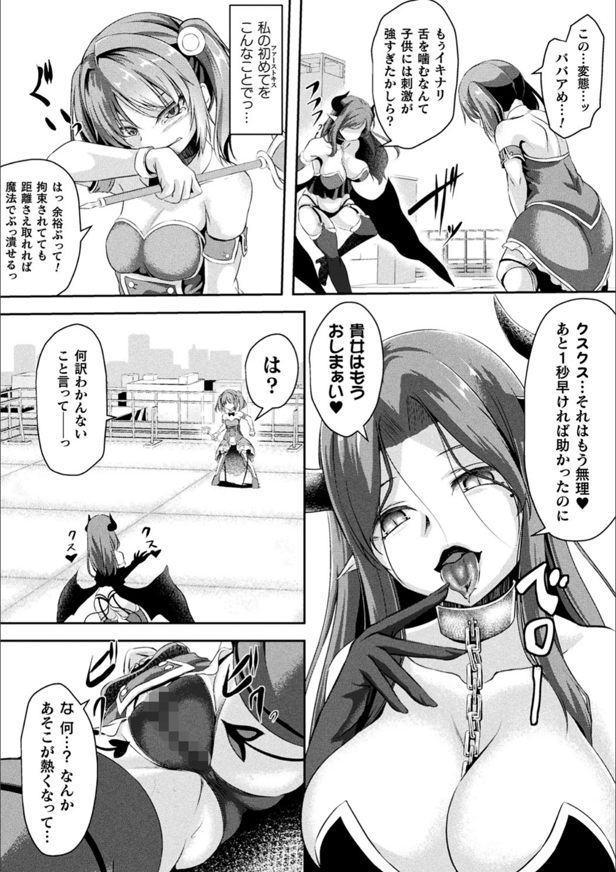 サンプル 5