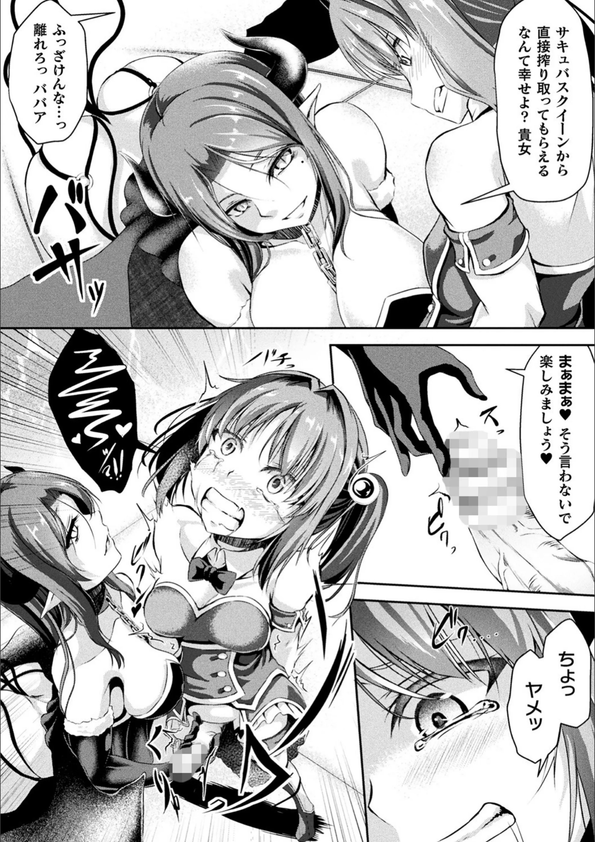 サンプル 7