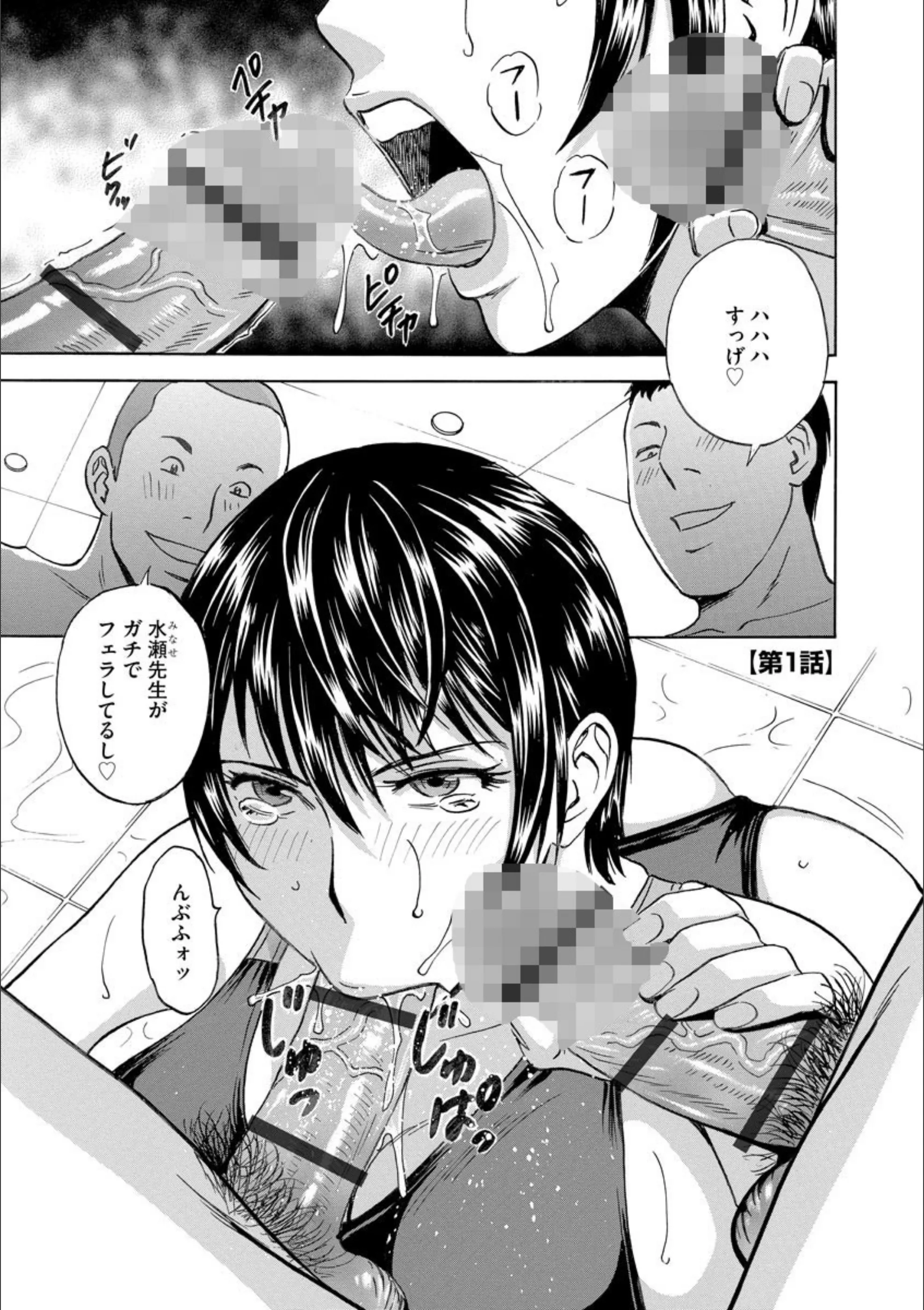 サンプル 5
