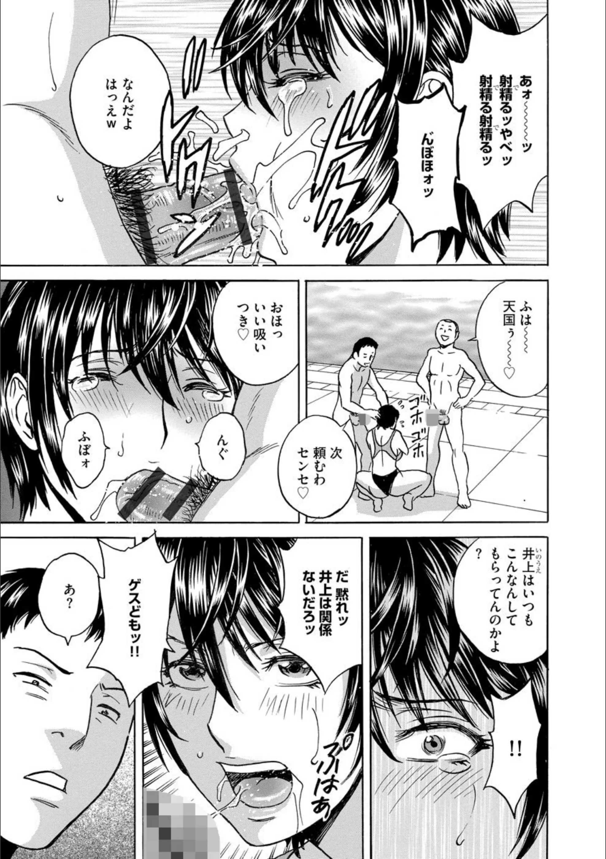 サンプル 7