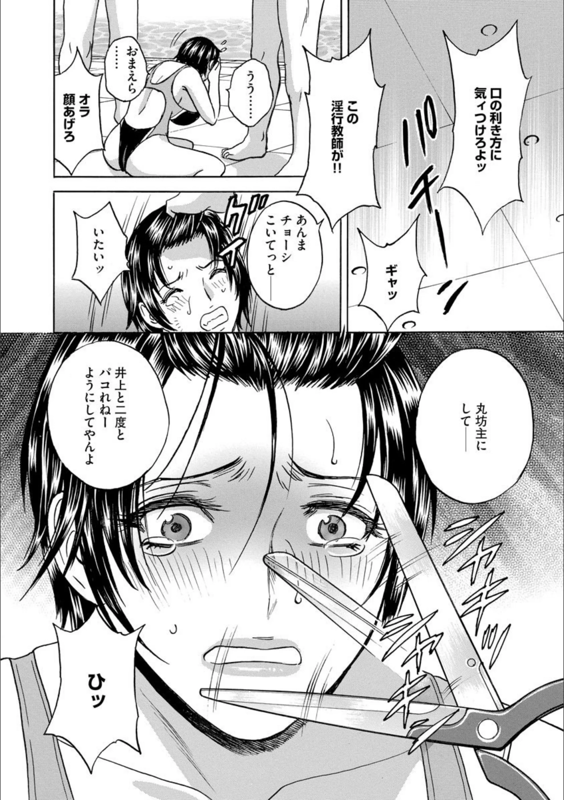 サンプル 8