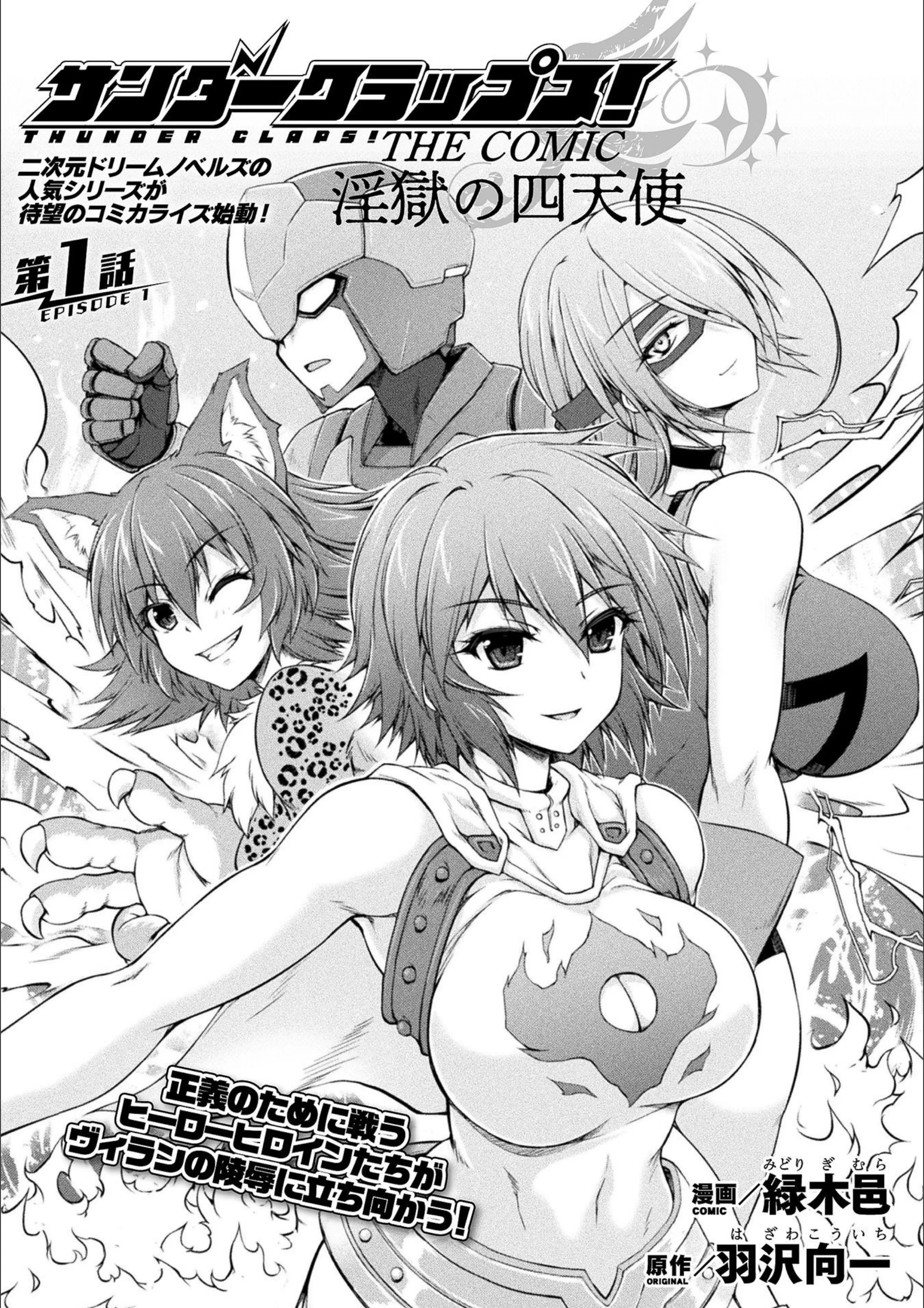 サンプル 4