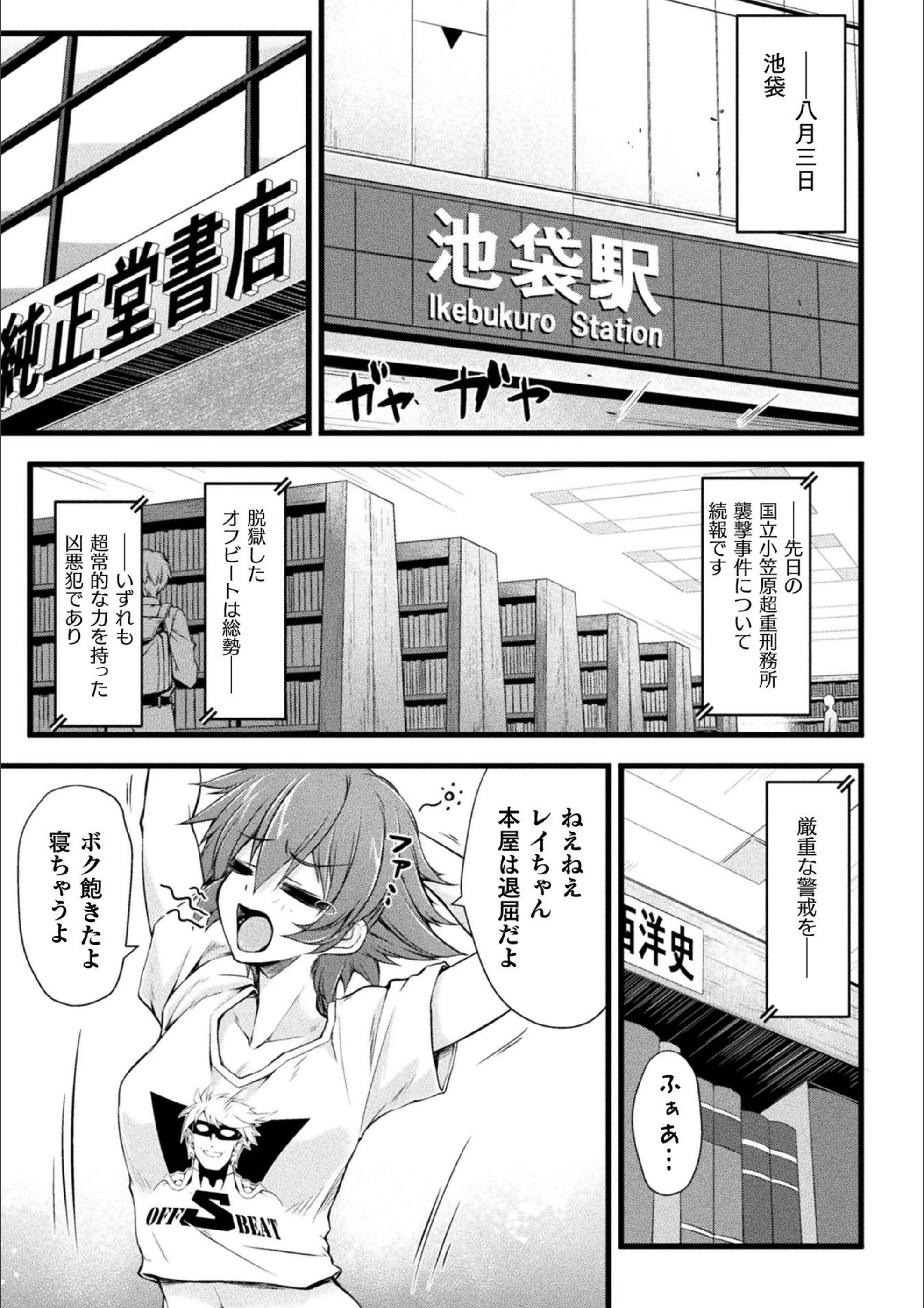 サンプル 5