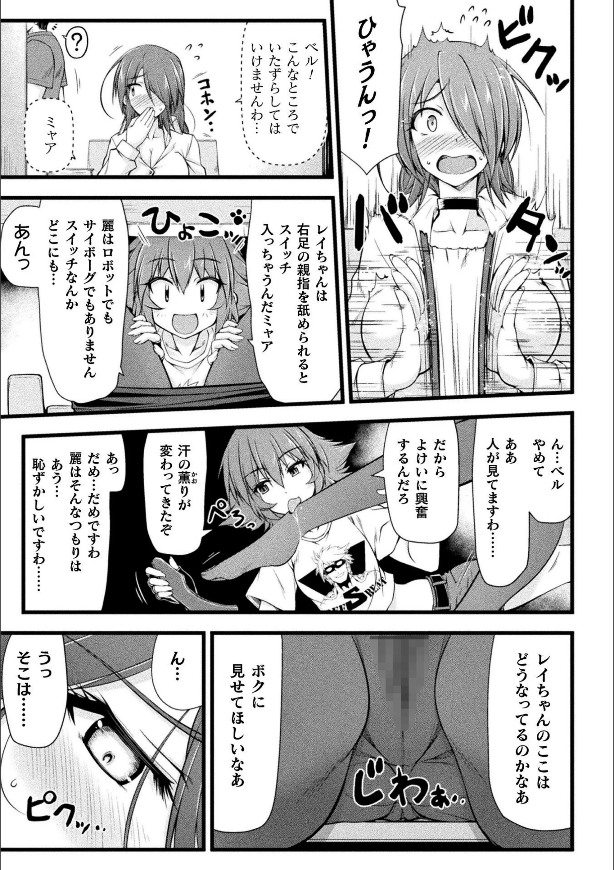 サンプル 7