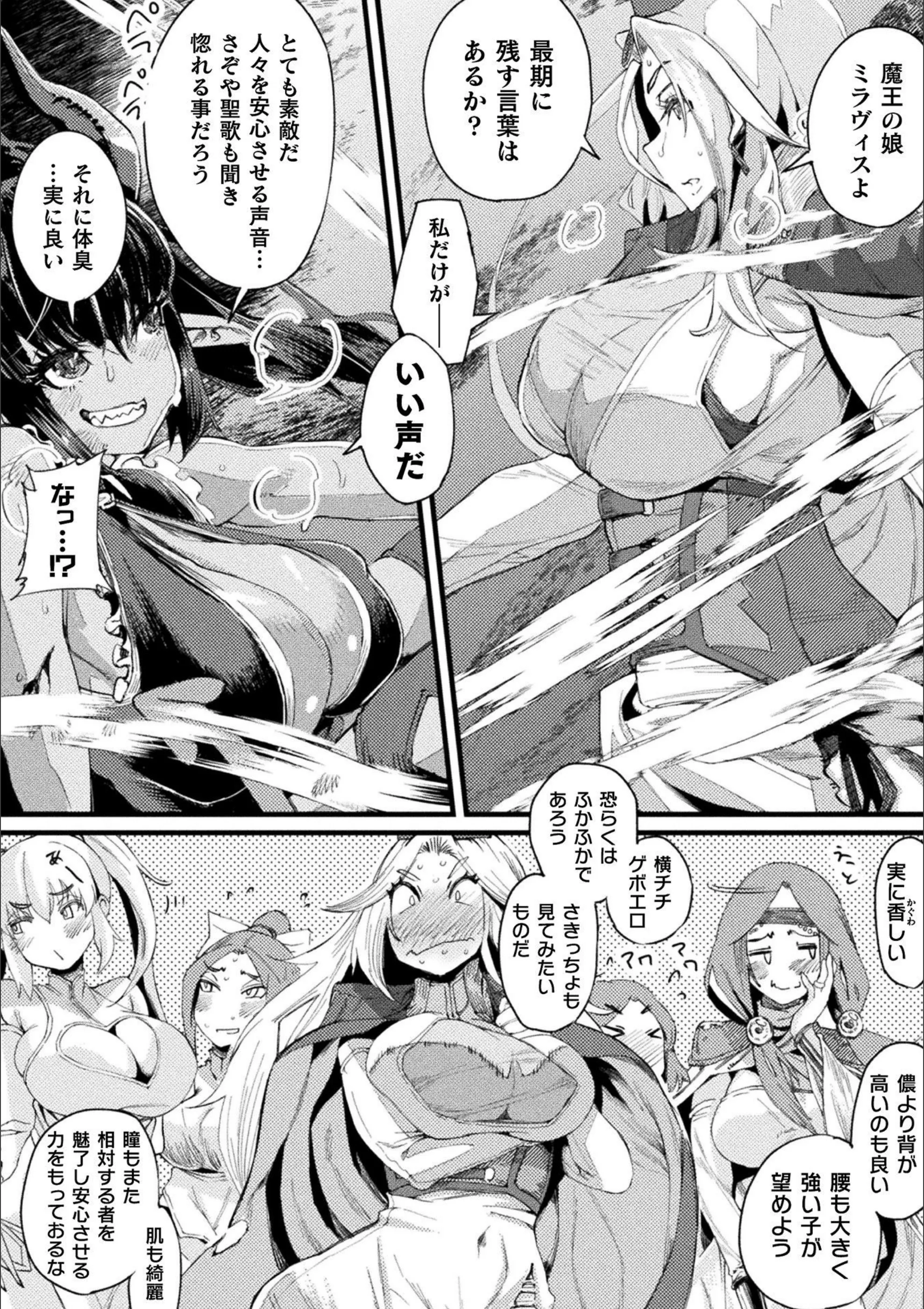 サンプル 2