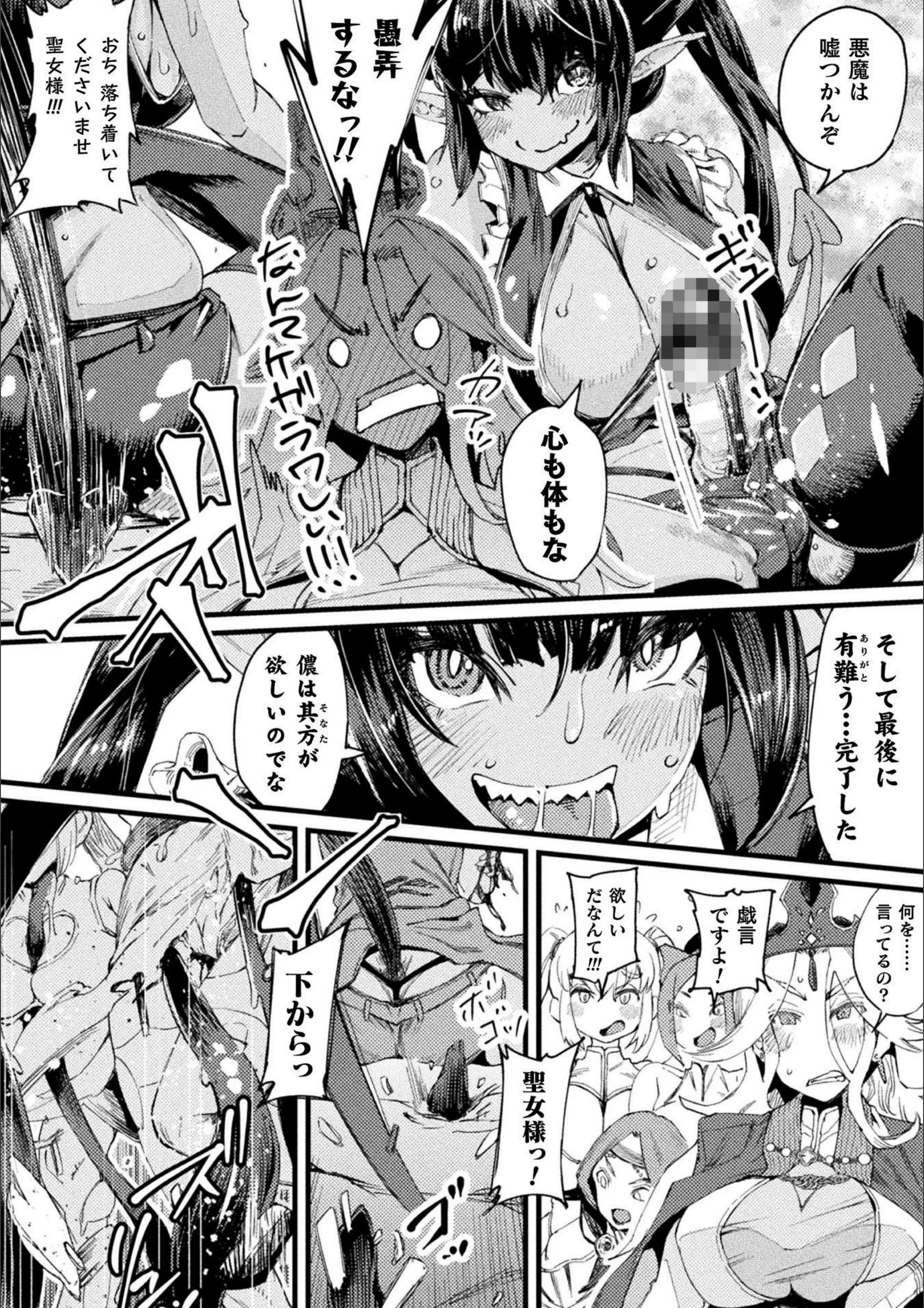 サンプル 3