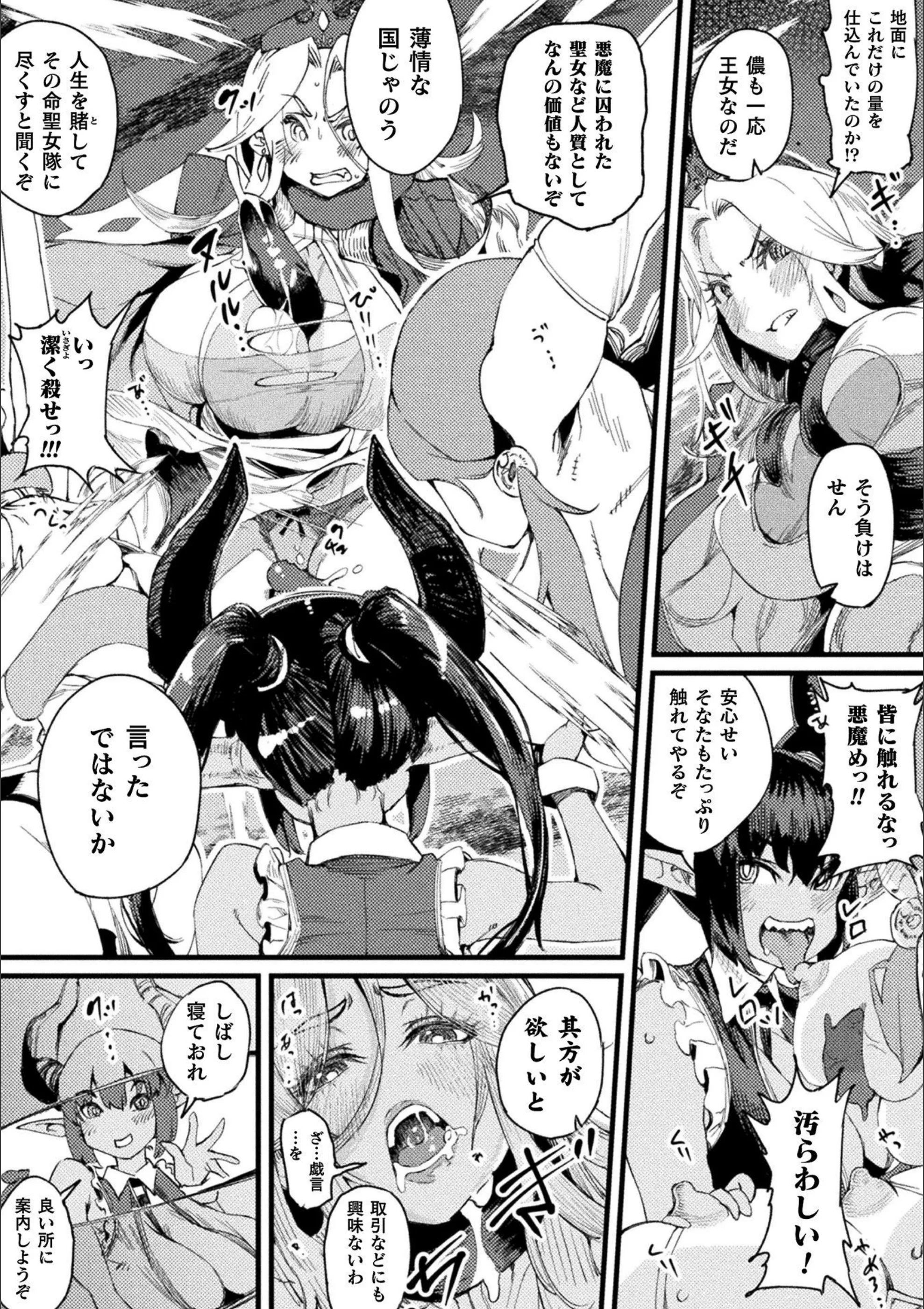サンプル 5