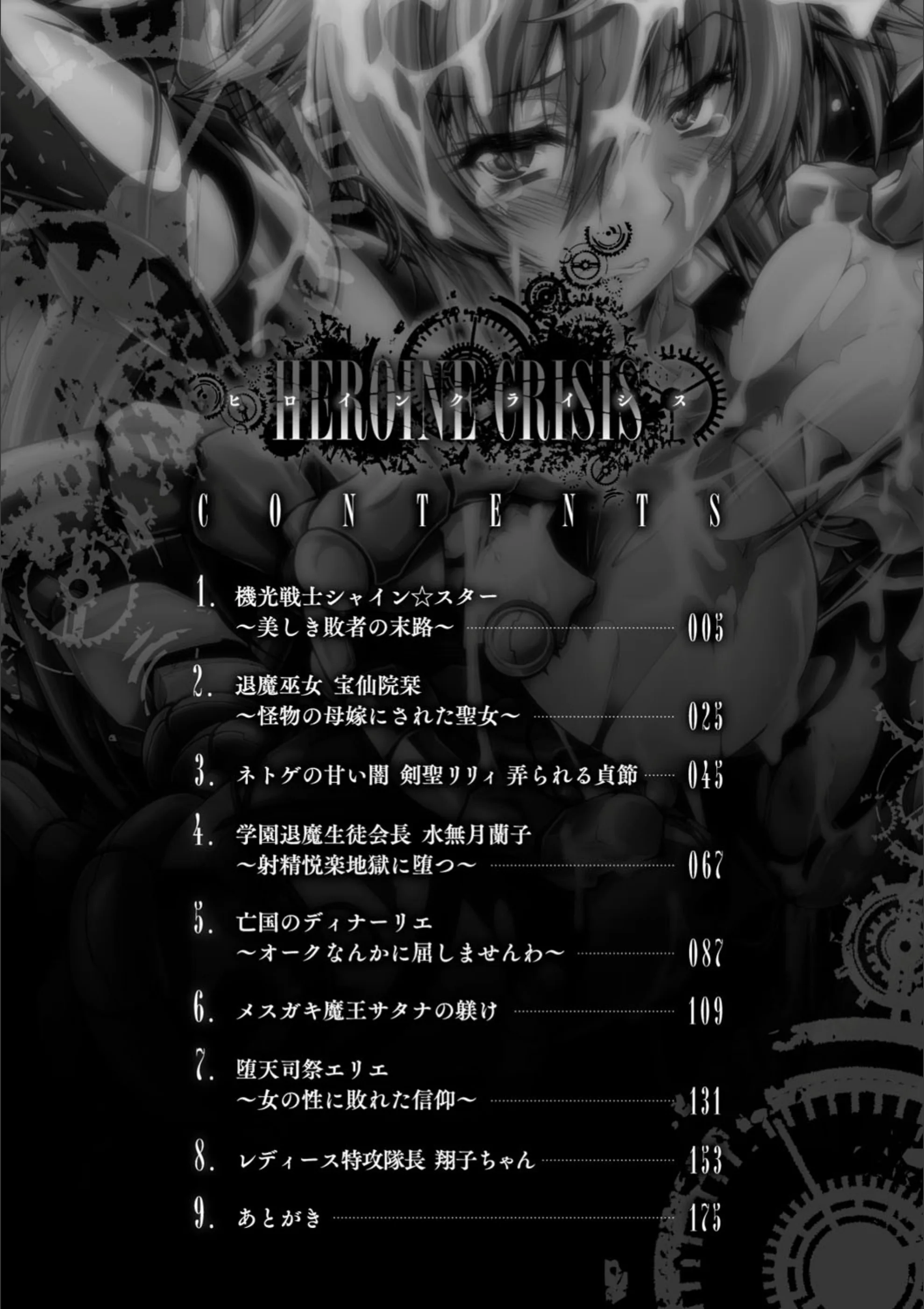 サンプル 2