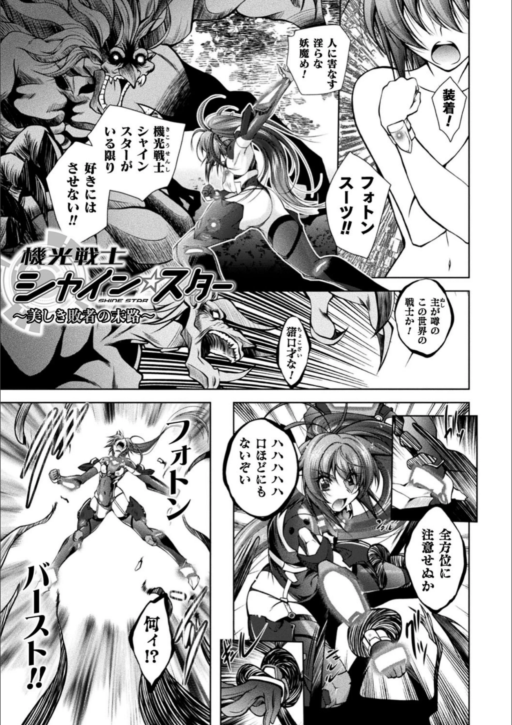 サンプル 3