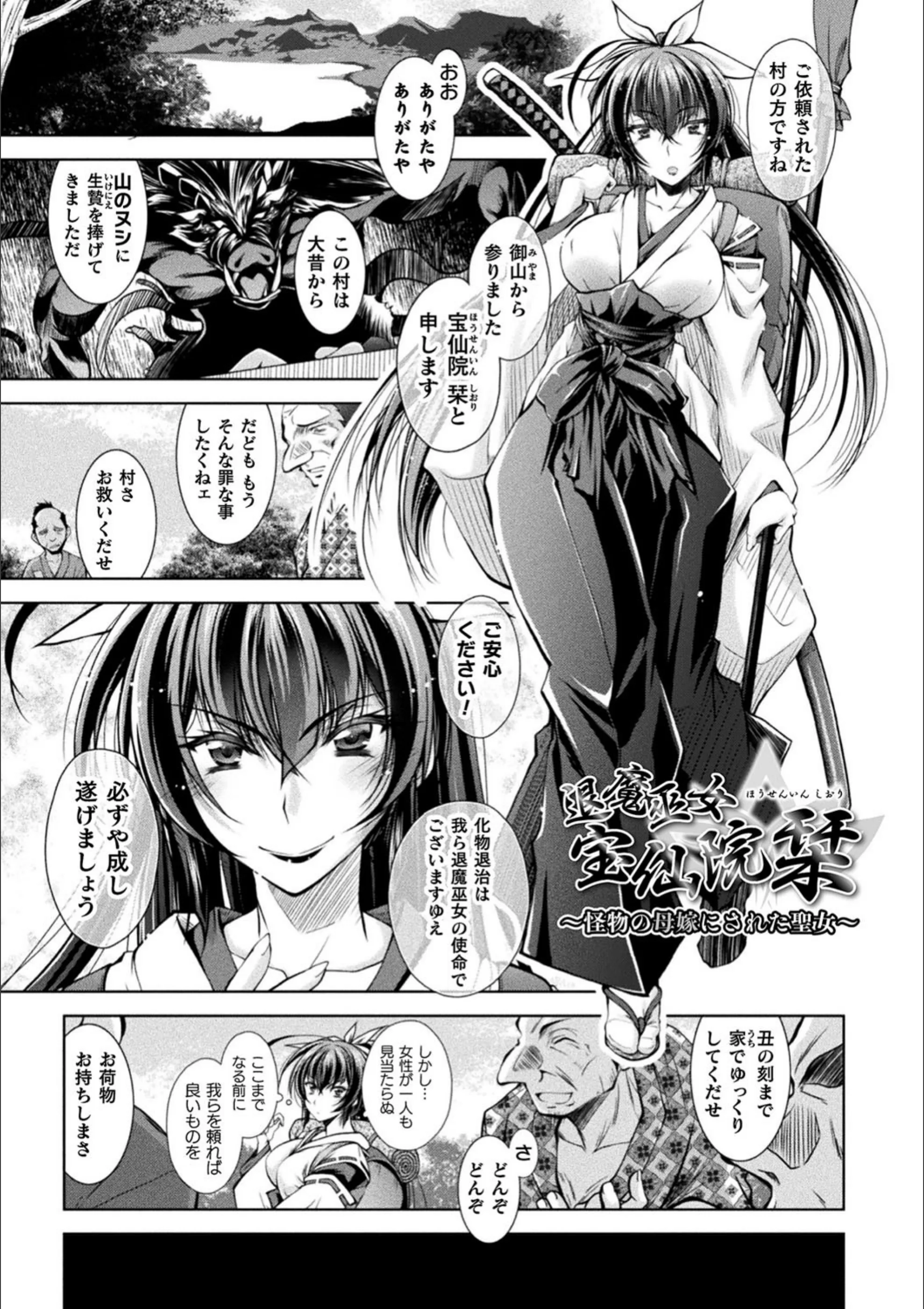 サンプル 8