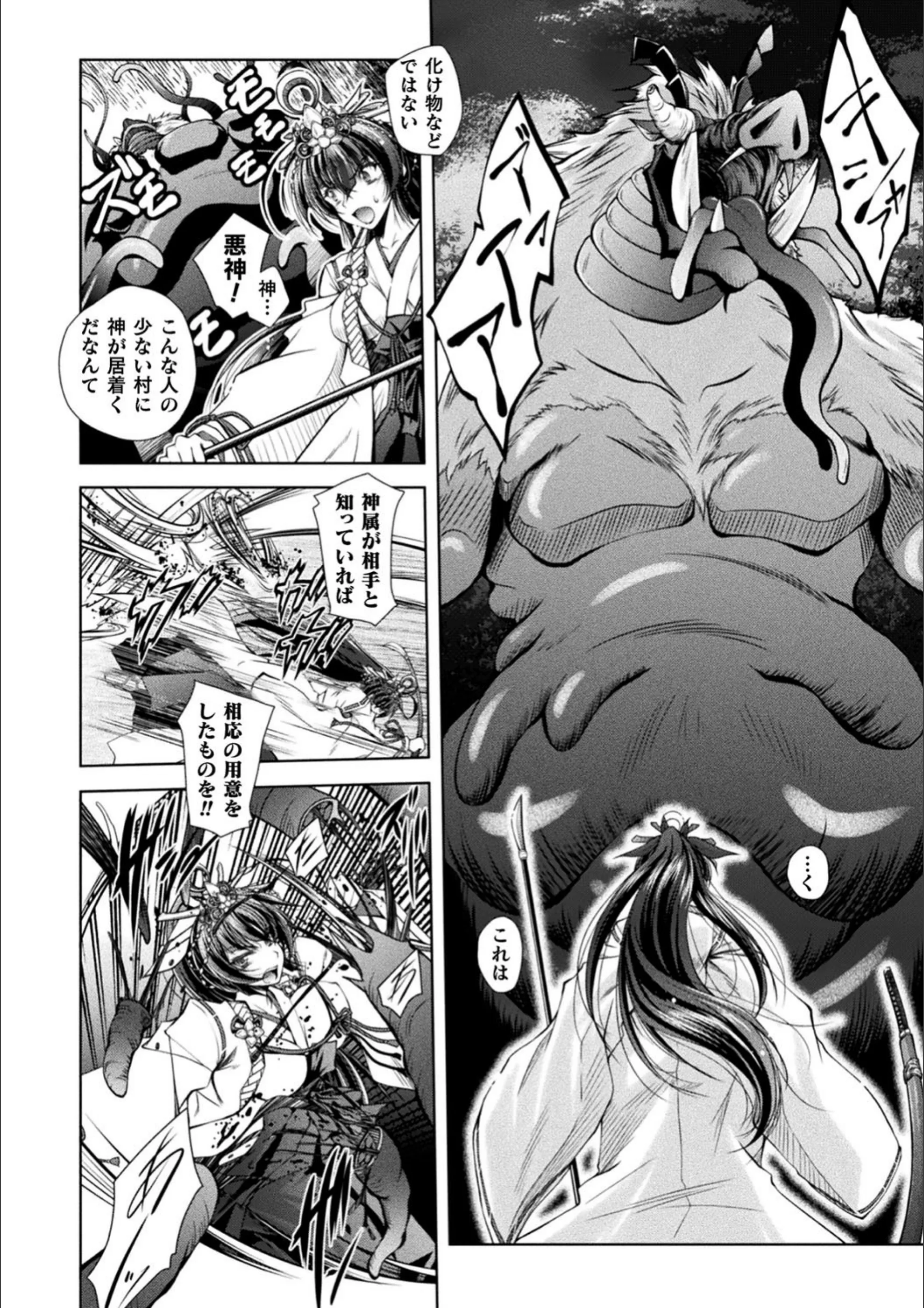 サンプル 9