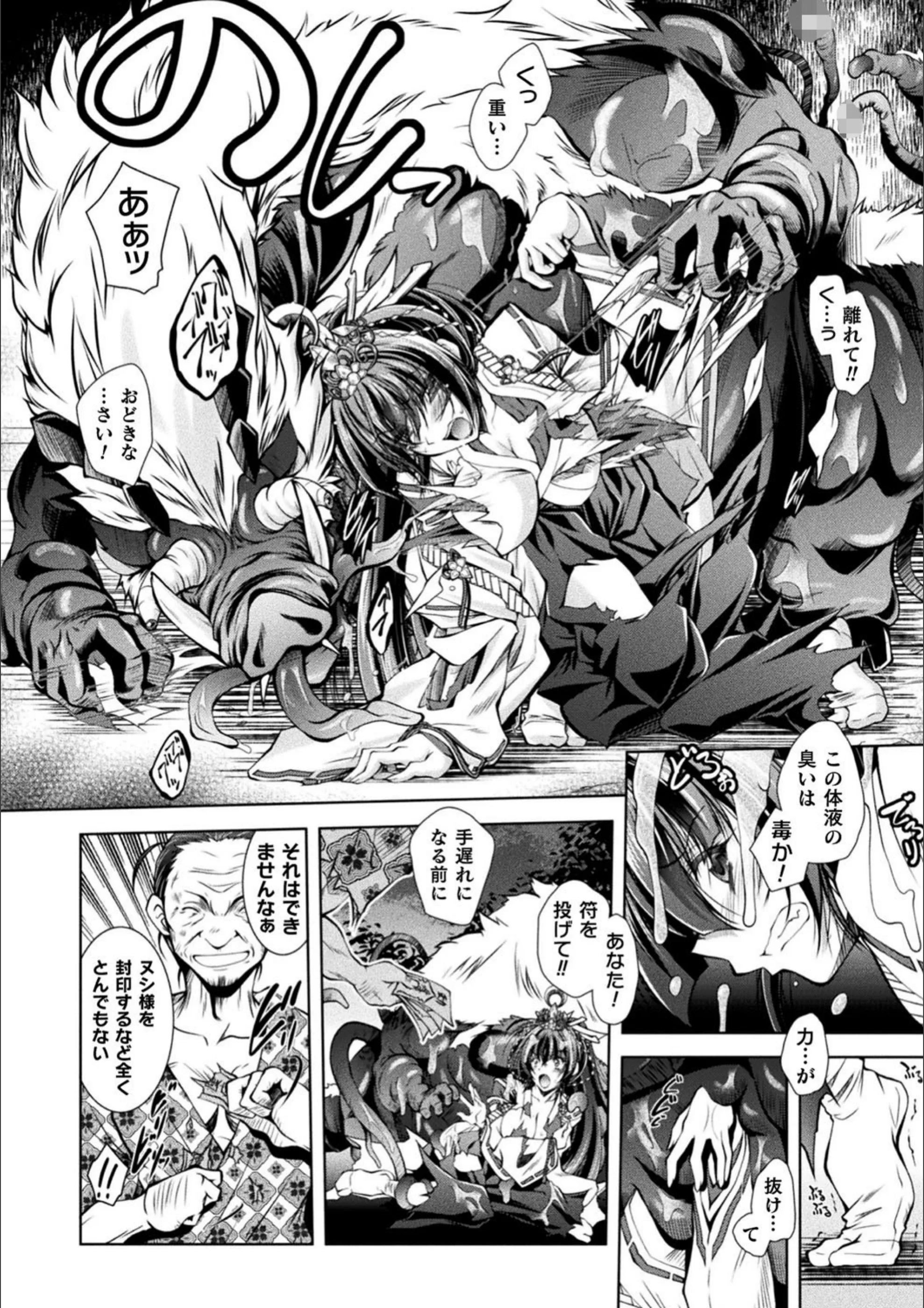 サンプル 11