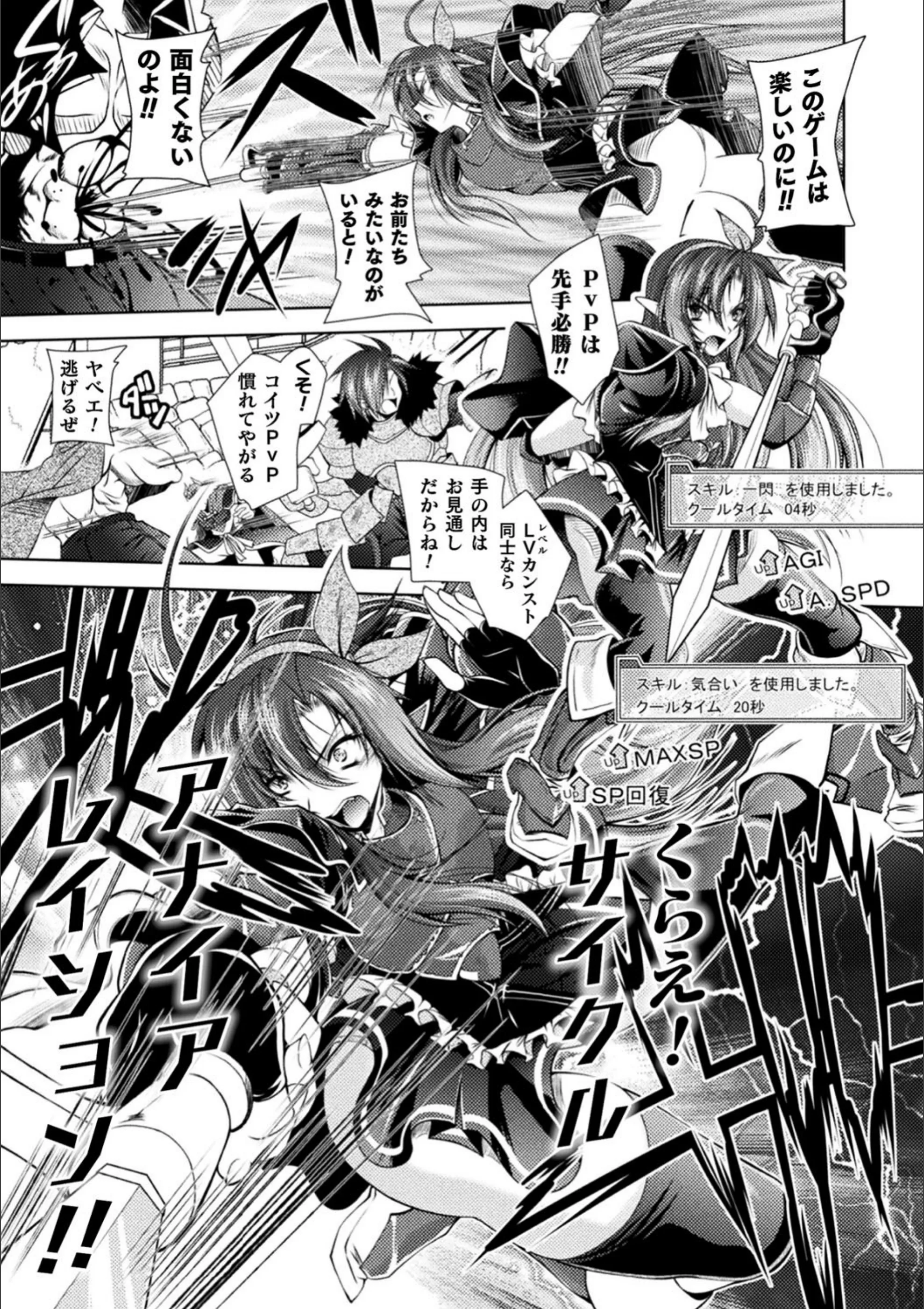 サンプル 14
