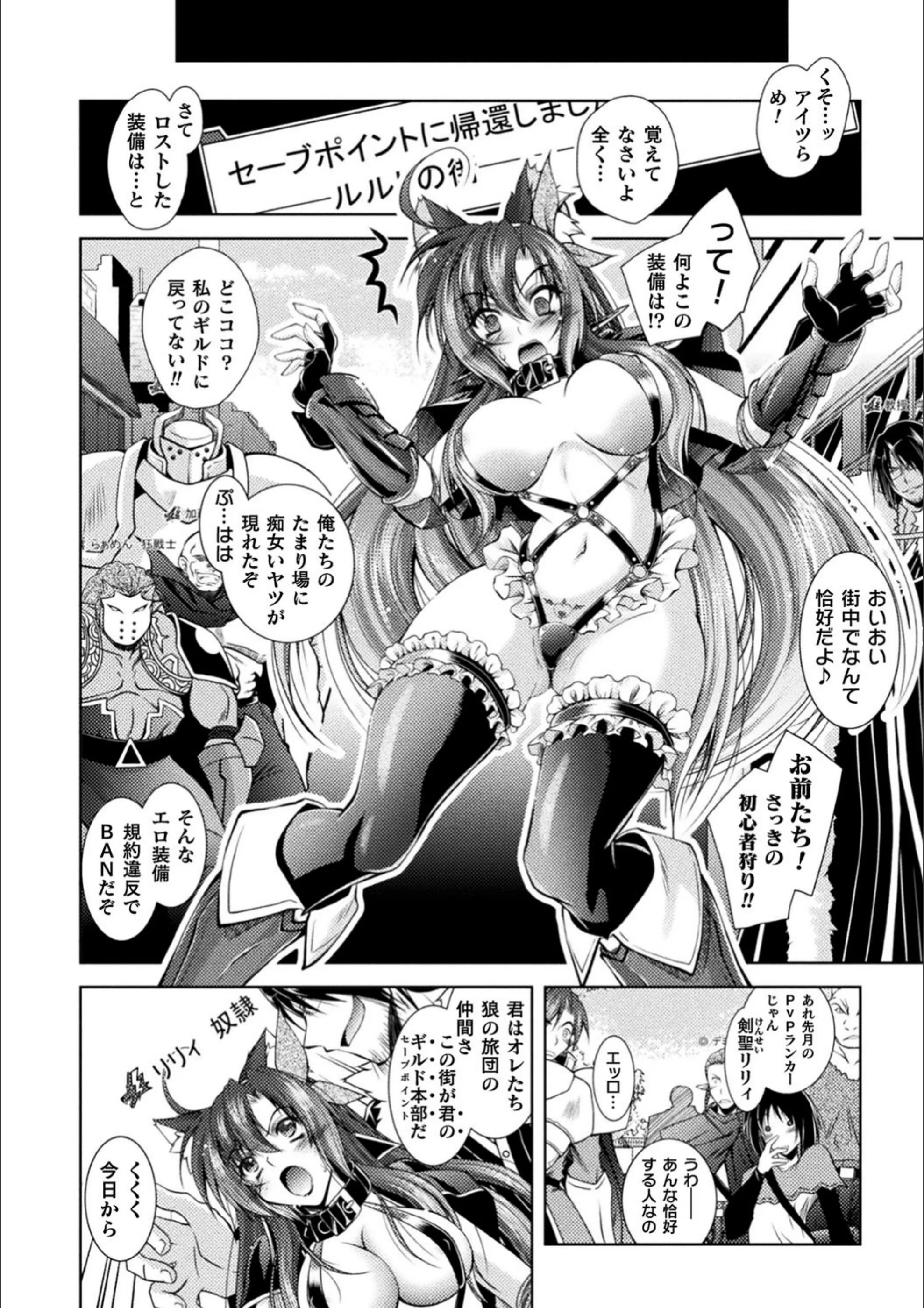 サンプル 15