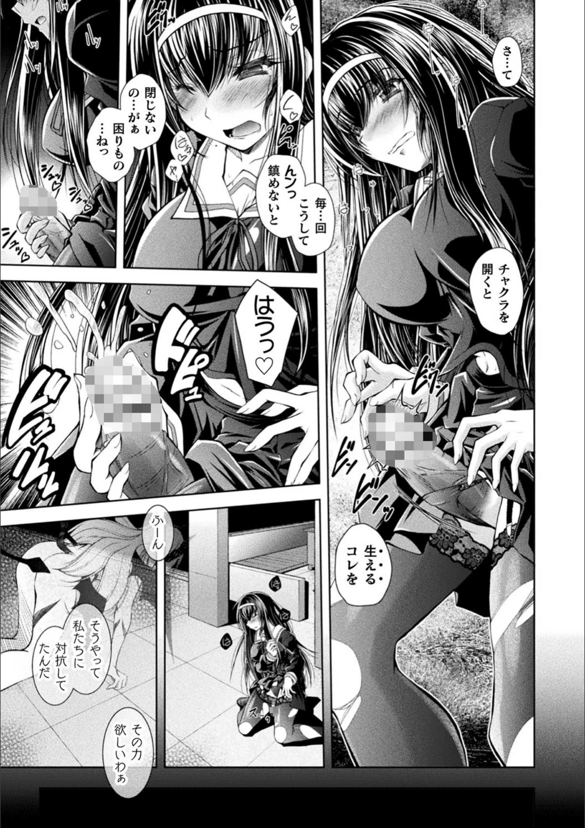 サンプル 19