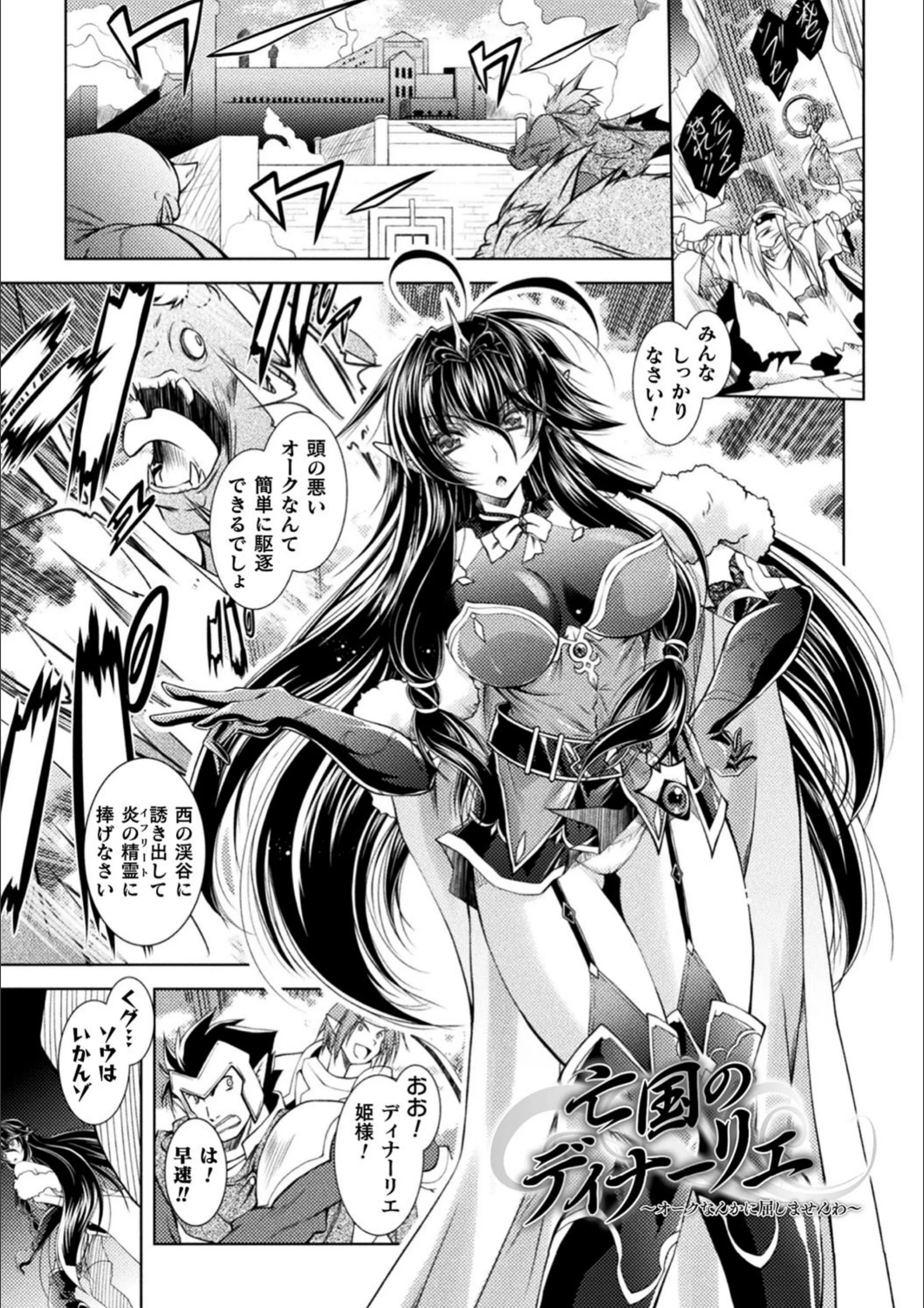 サンプル 23