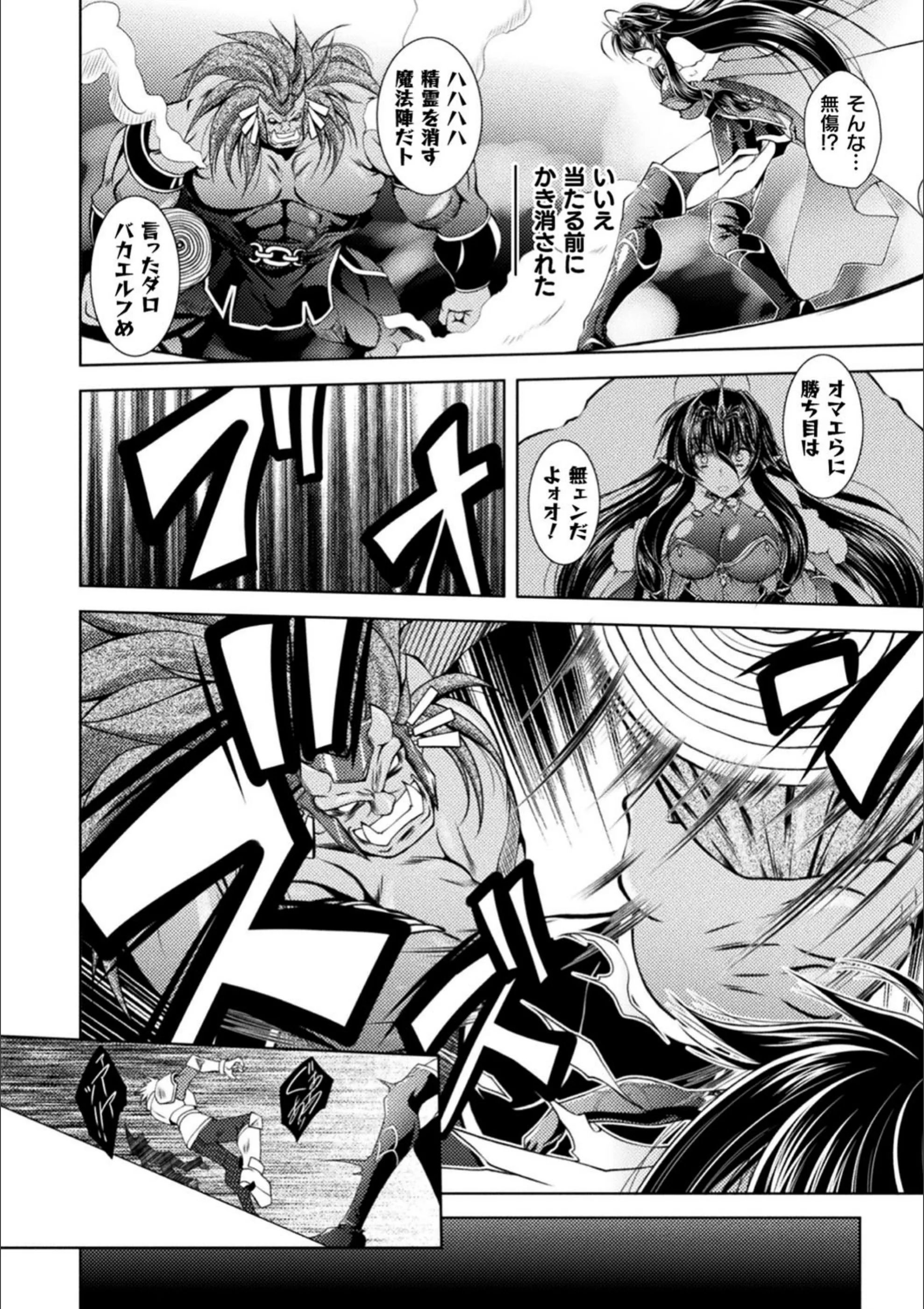 サンプル 24