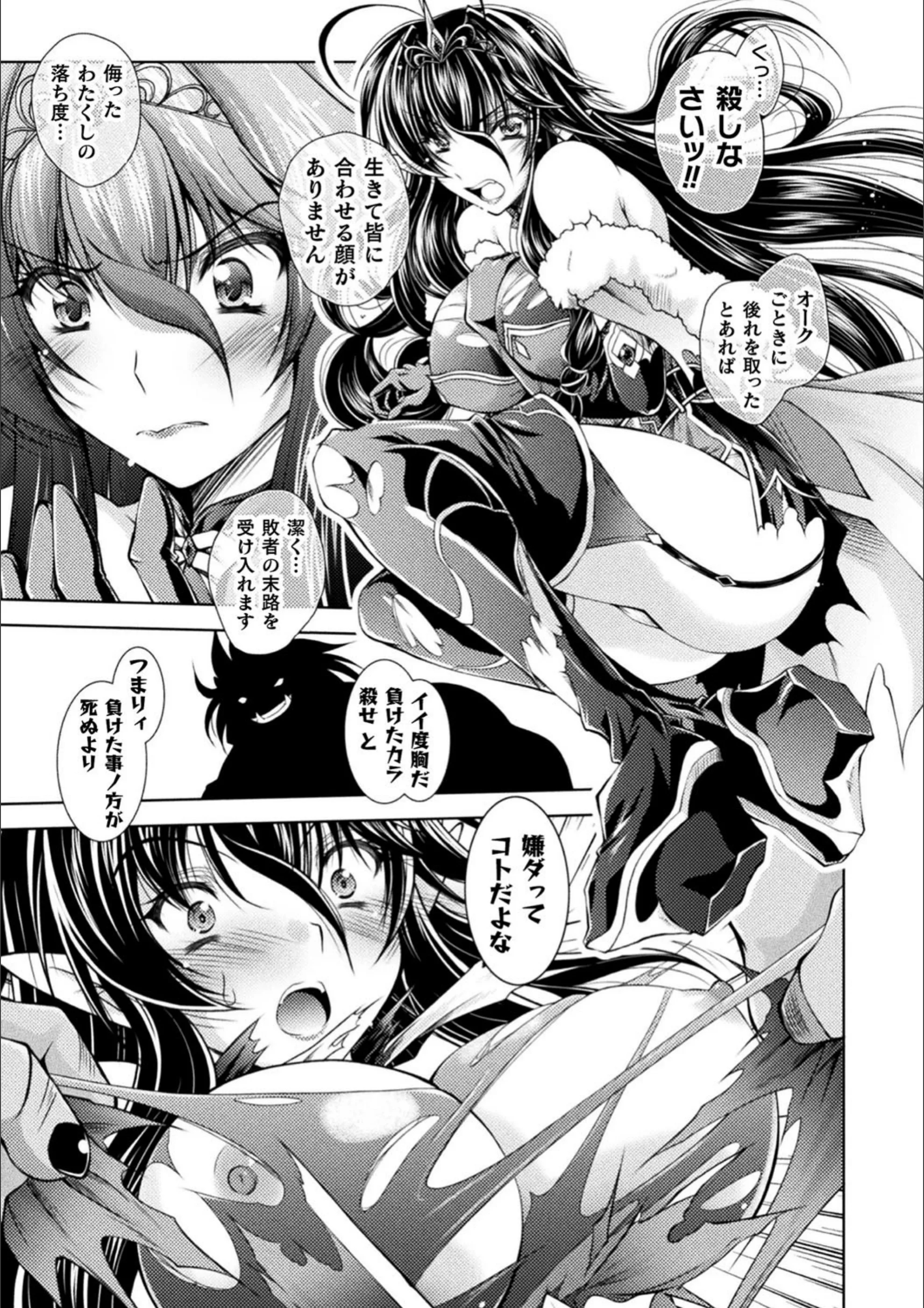 サンプル 25