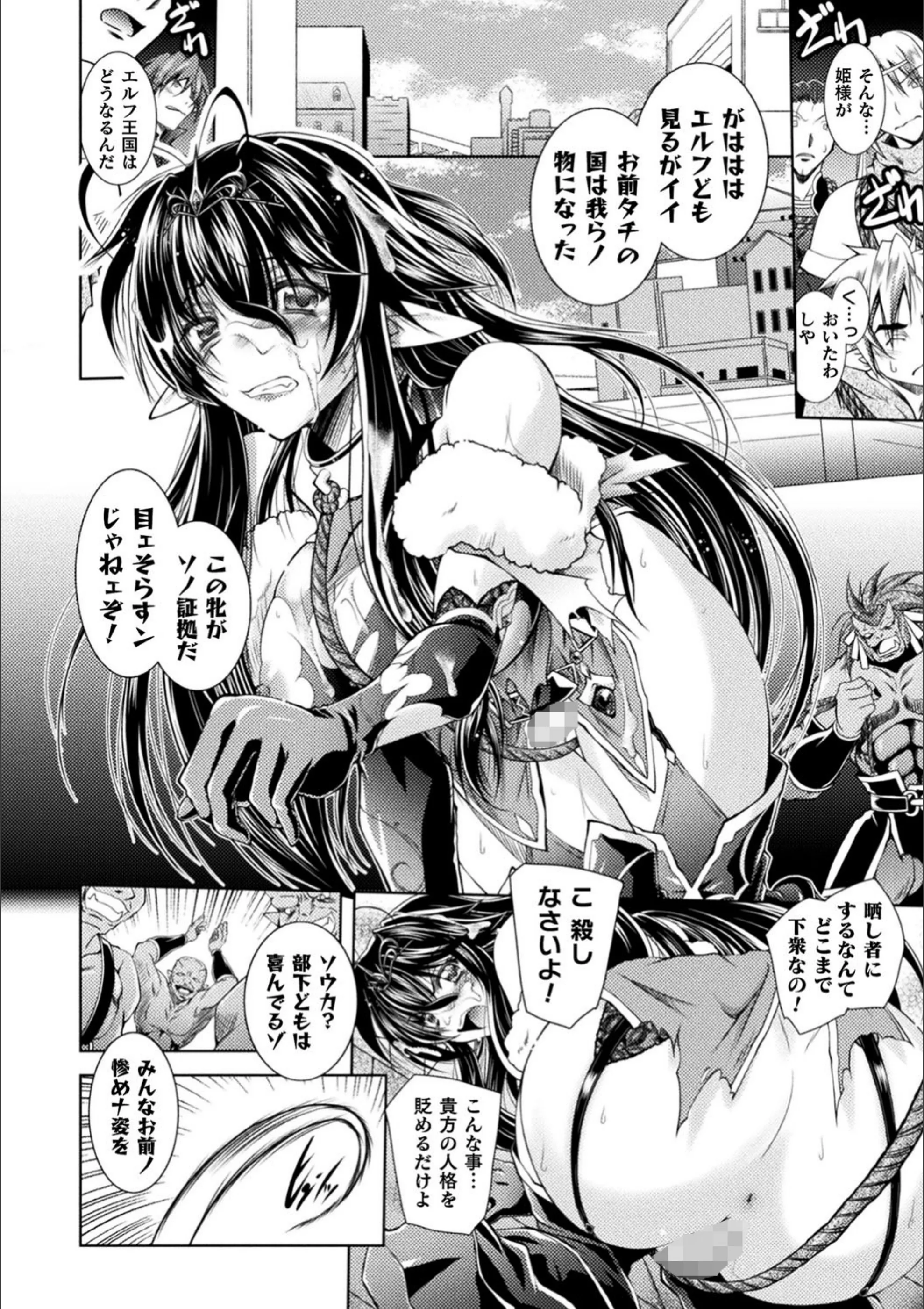サンプル 28