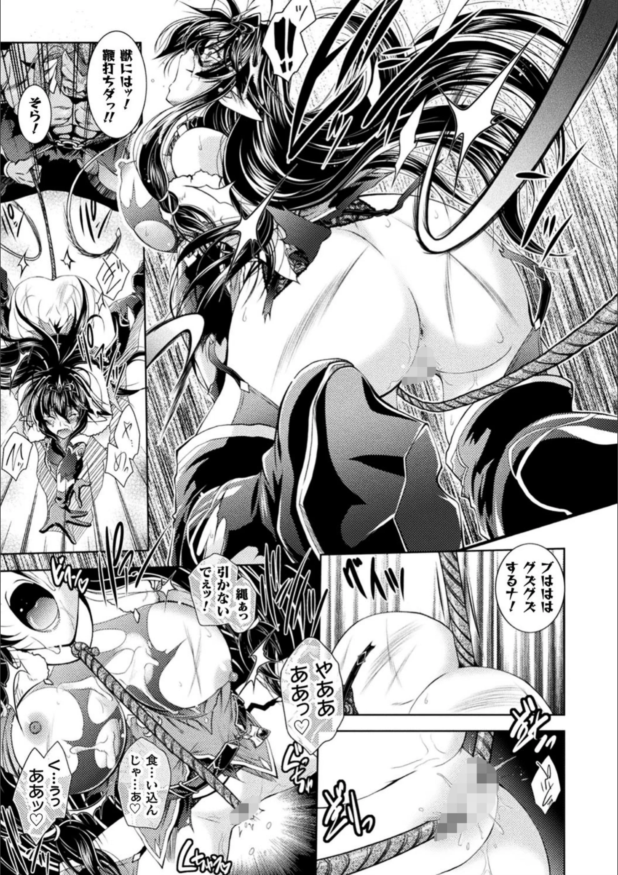 サンプル 29