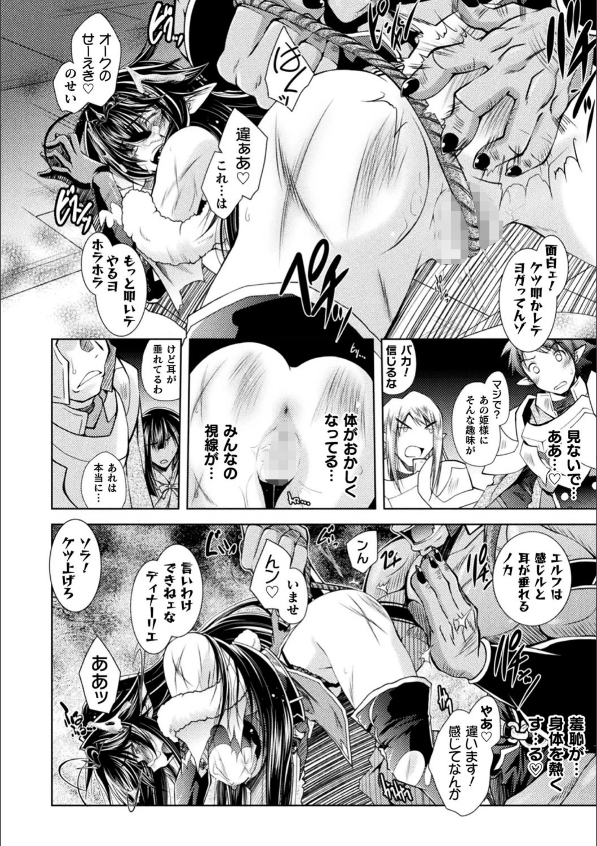 サンプル 30
