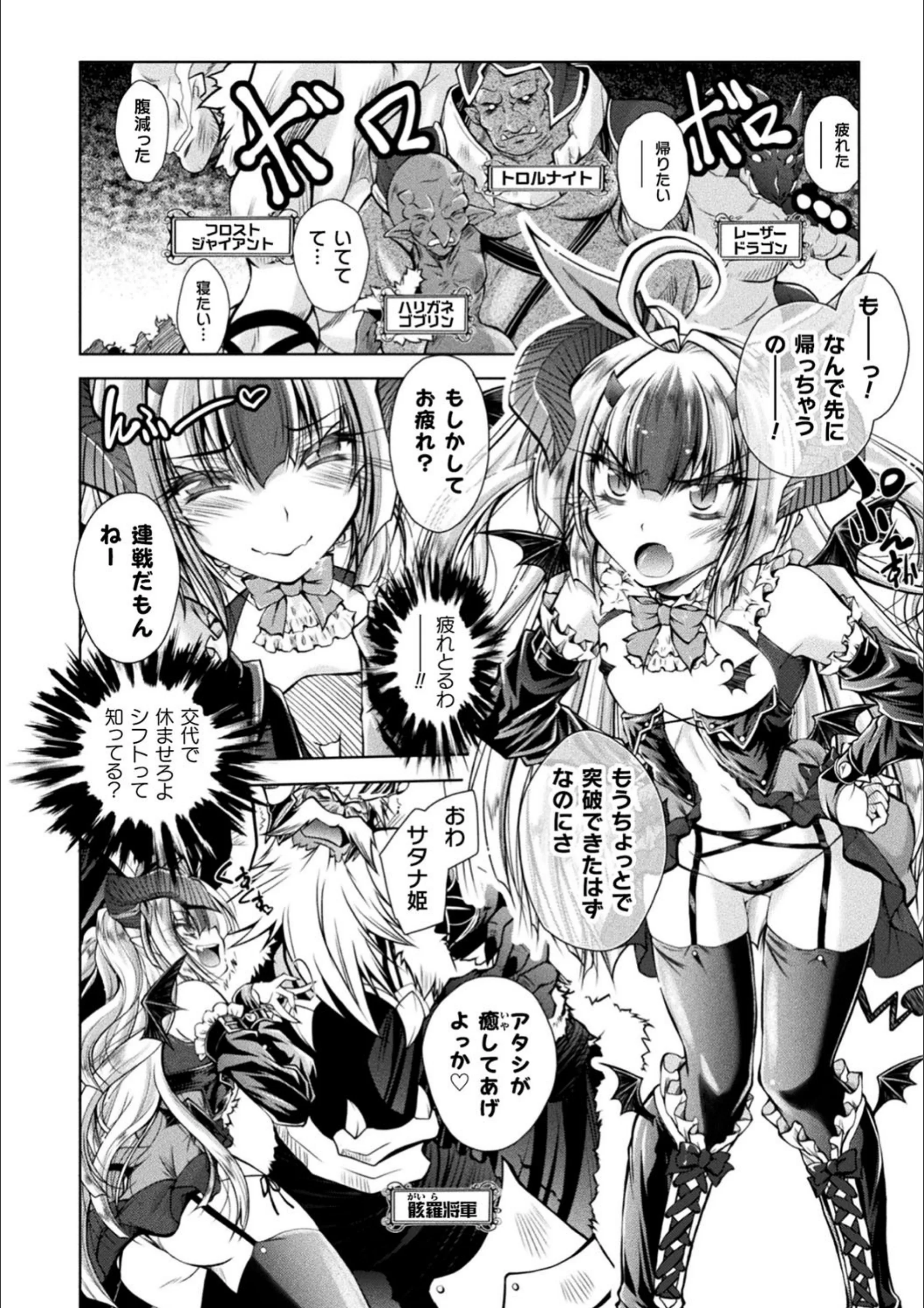 サンプル 32