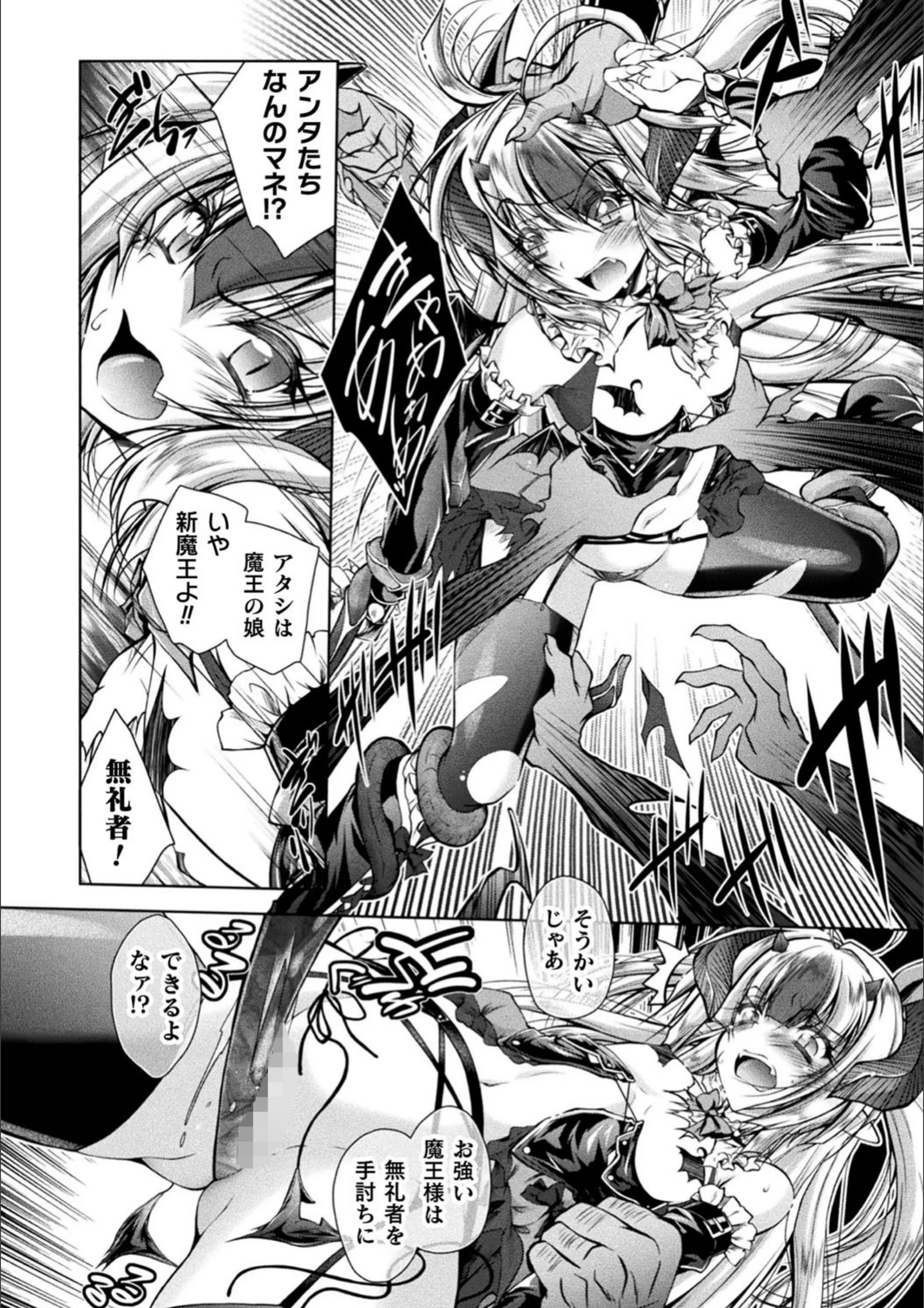 サンプル 33