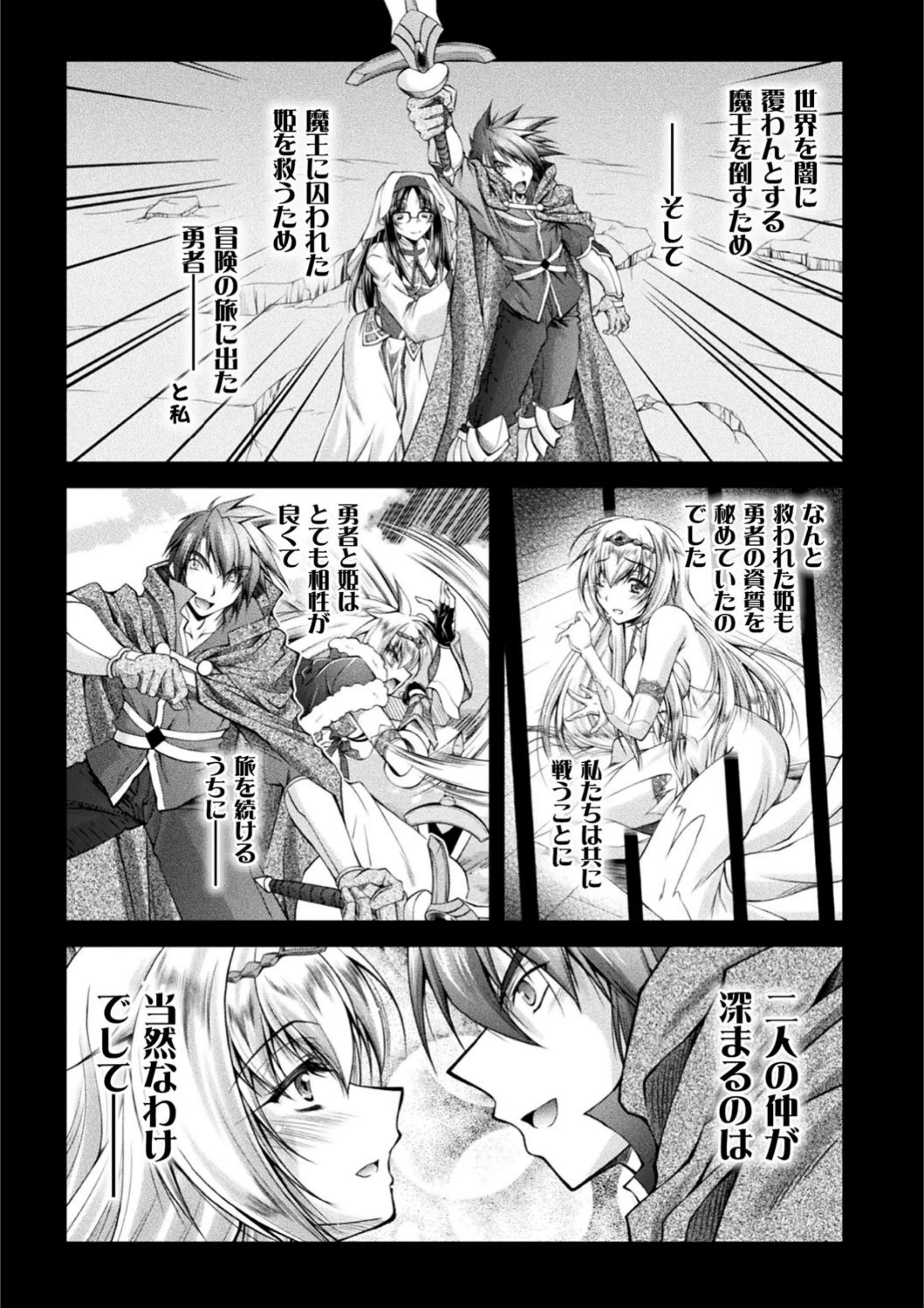 サンプル 37