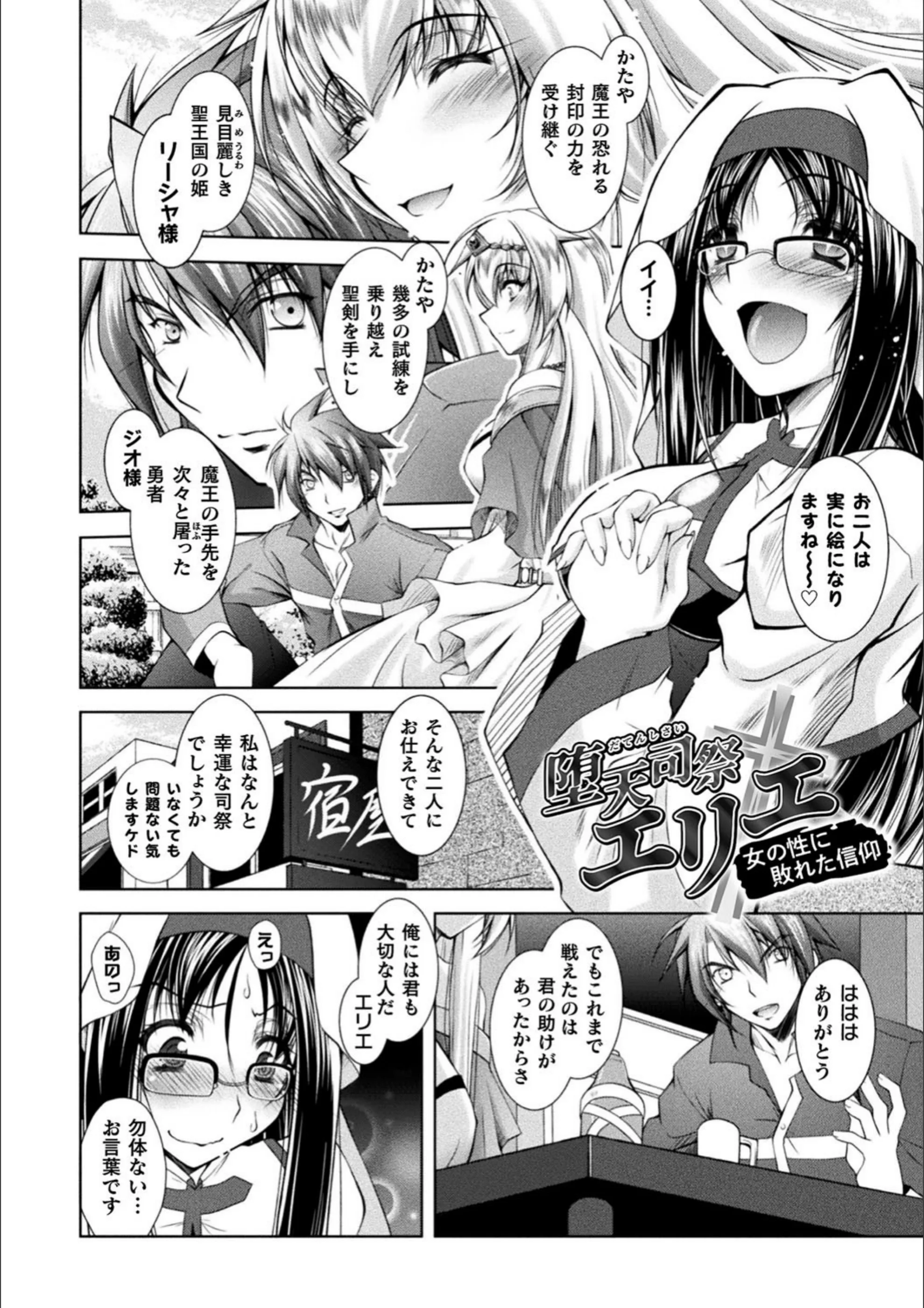 サンプル 38