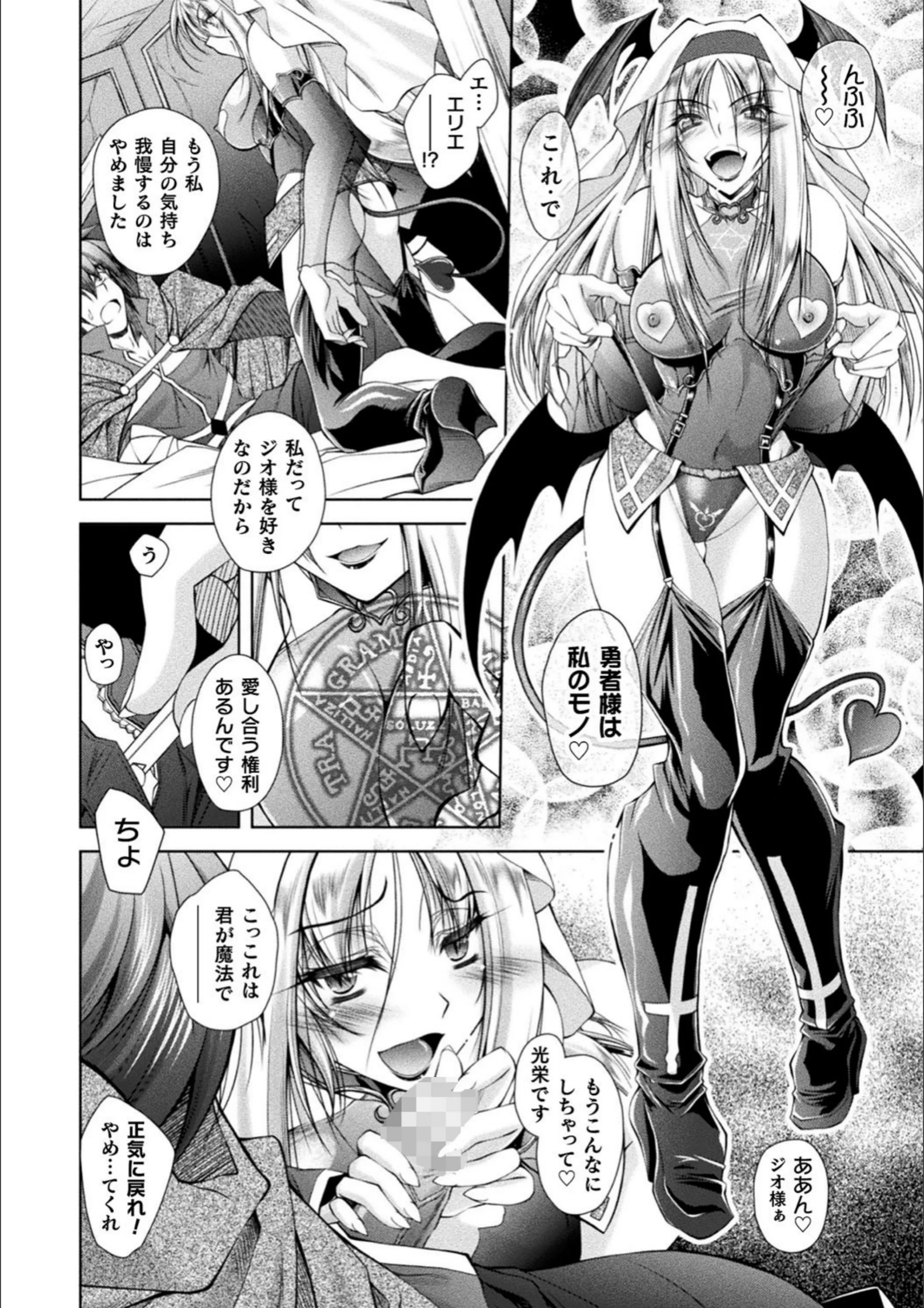 サンプル 40