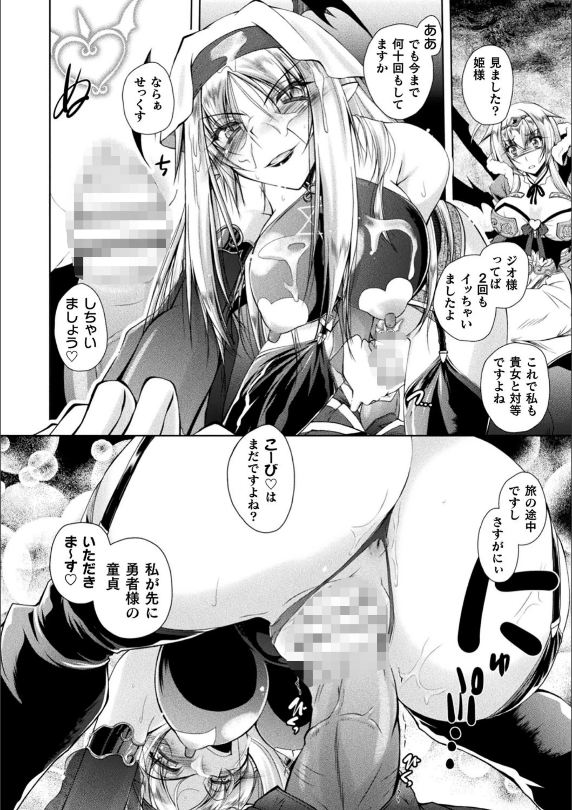 サンプル 44
