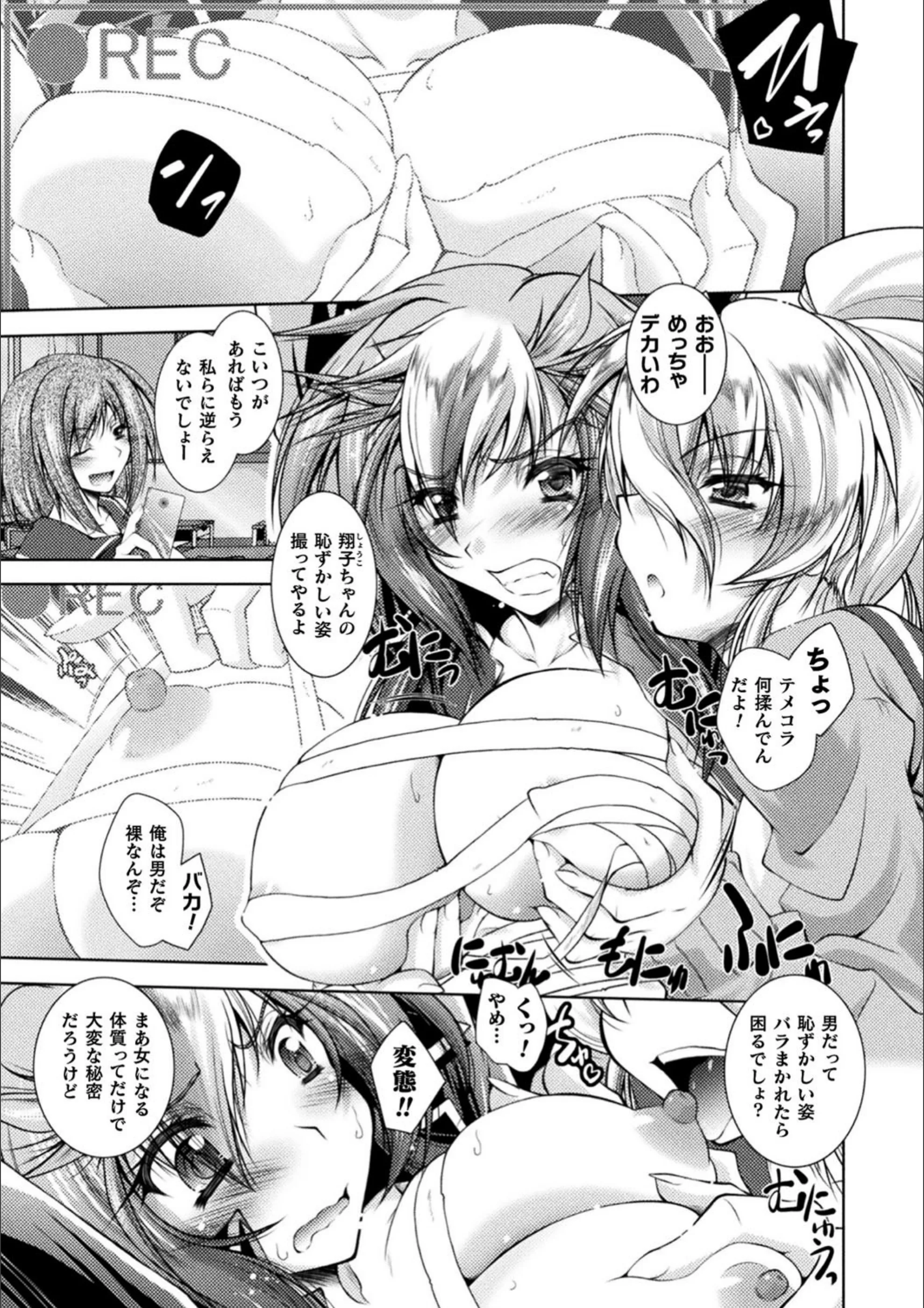 サンプル 45